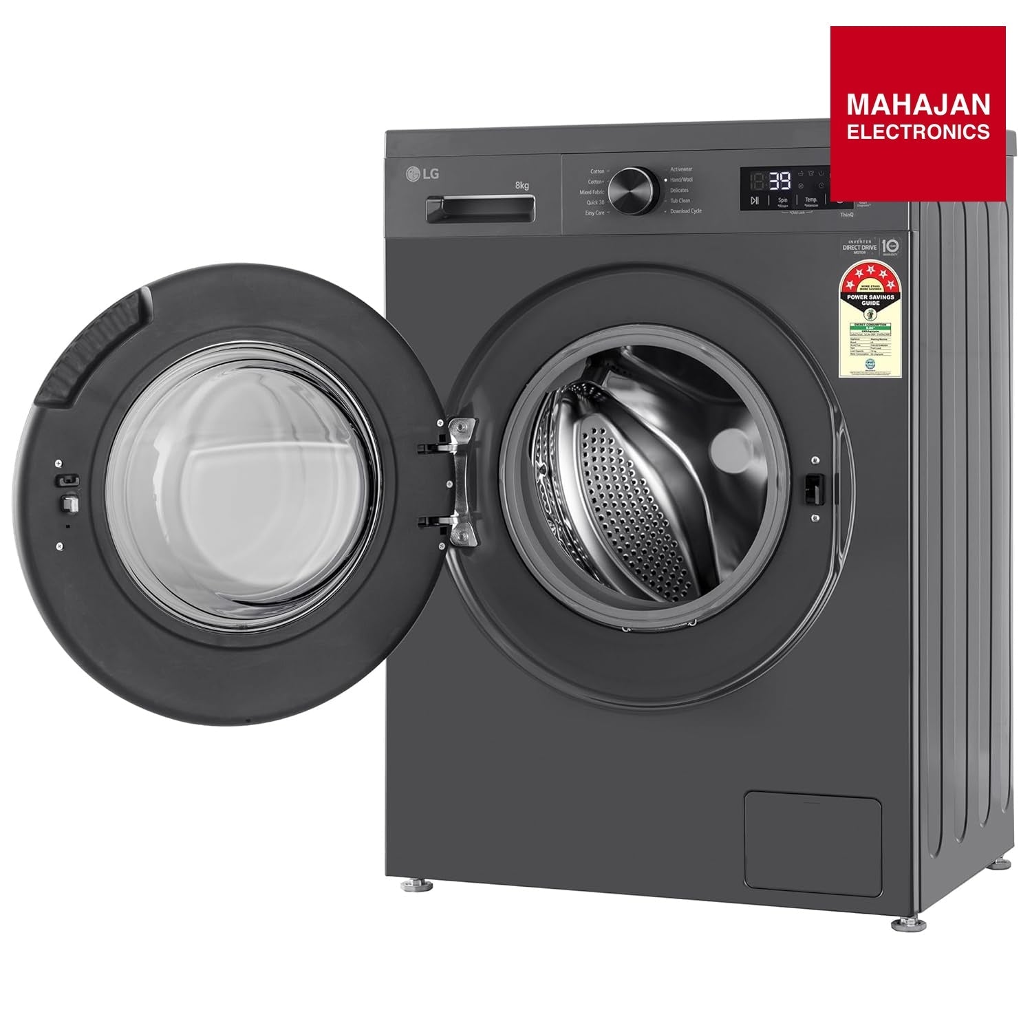 LG FHB1208Z2M washing machine secondary image with Mahajan Electronics logo