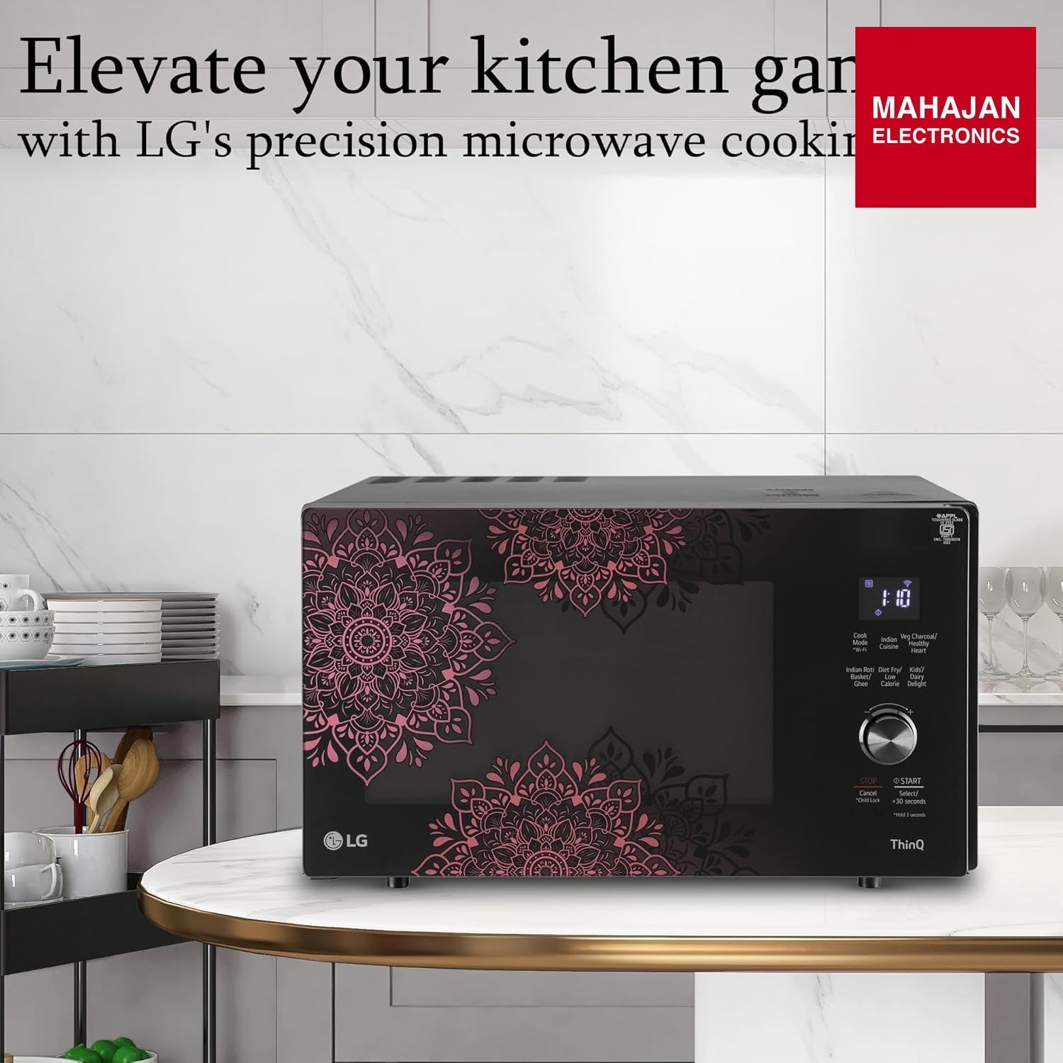 LG MJEN286VIW microwave secondary image with Mahajan Electronics logo