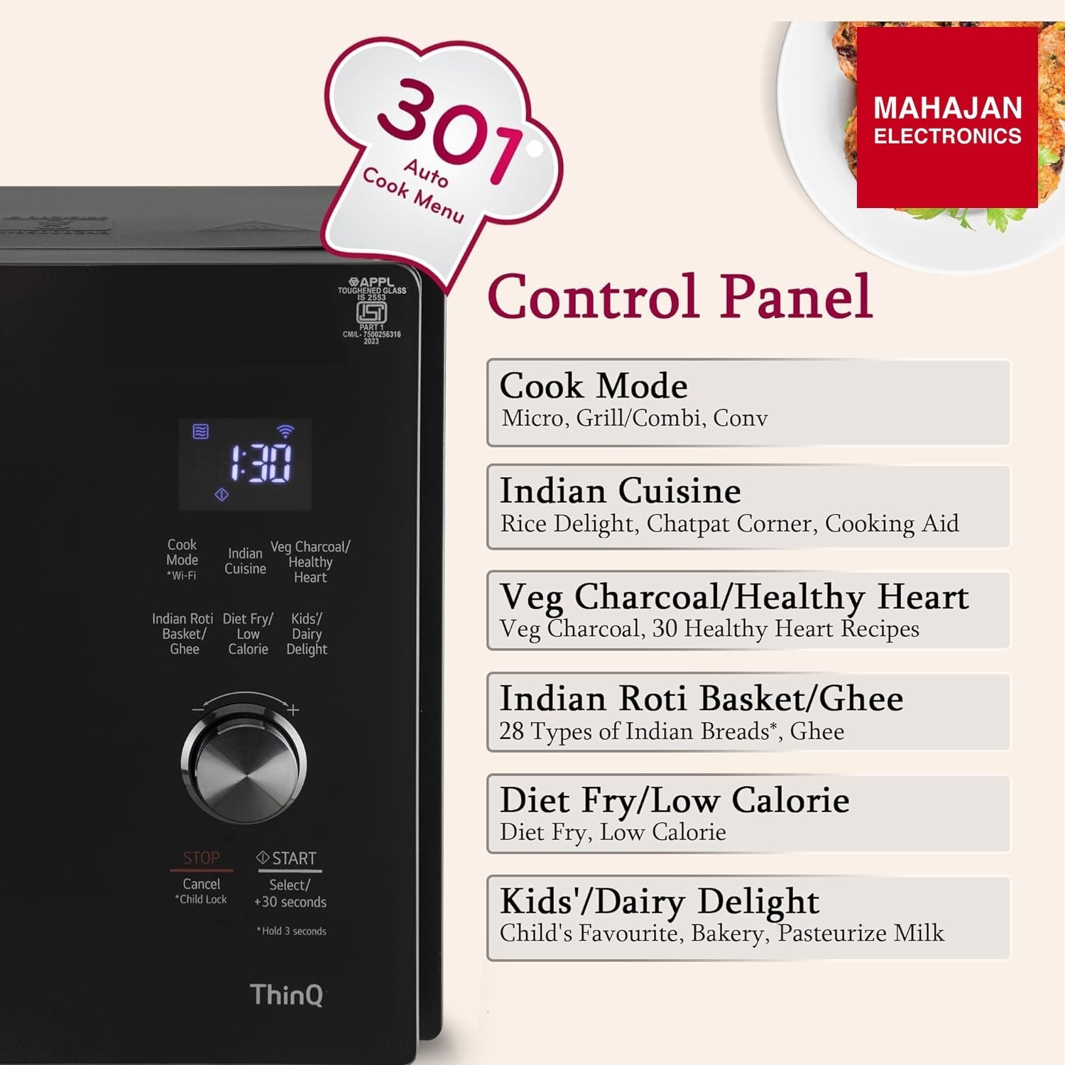 LG MJEN286VIW microwave secondary image with Mahajan Electronics logo