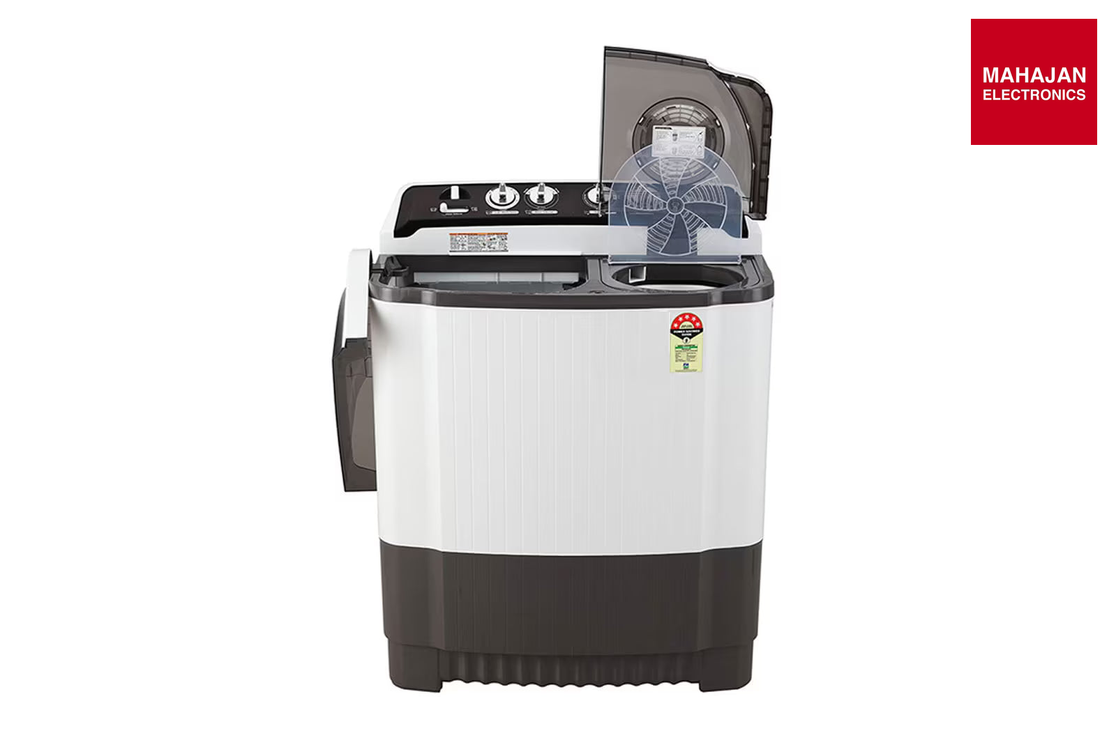 LG P8015SGAZ washing machine secondary image with Mahajan Electronics logo