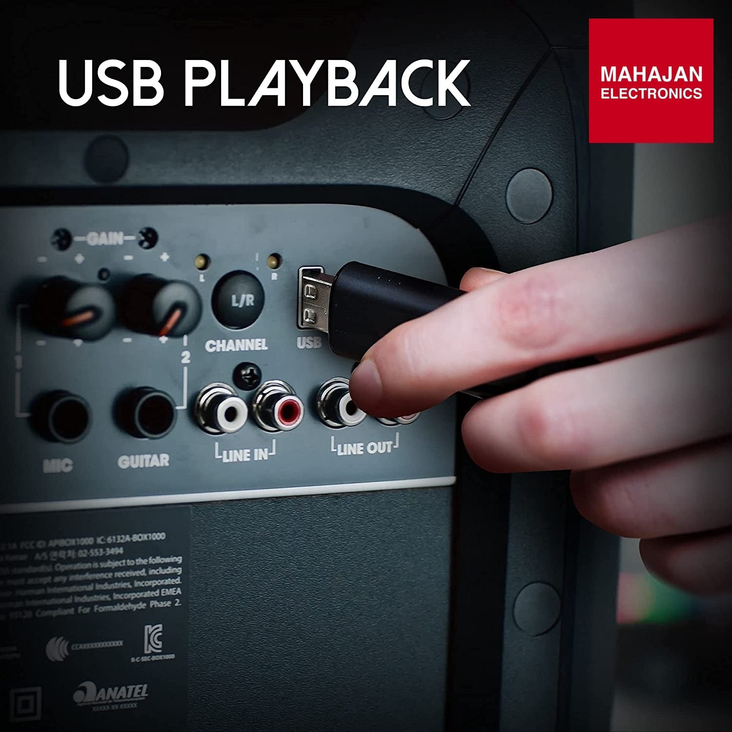 Product image with Mahajan Electronics logo at top right