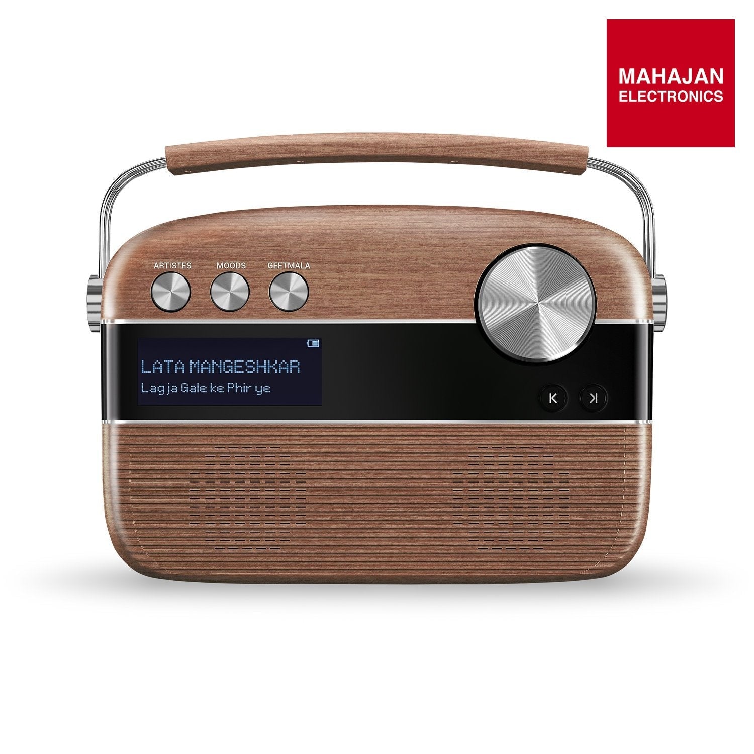 Saregama SC03 Carvaan Hindi - Portable Music Player with 5000 Preloaded Songs, FM/BT/AUX (Oak Wood Brown) – Mahajan Electronics Online