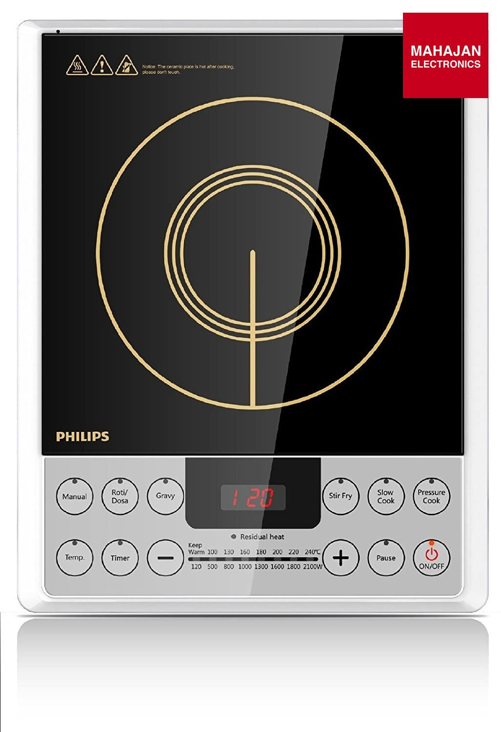 Philips HD4929/01 secondary product image 3 with Mahajan Electronics logo
