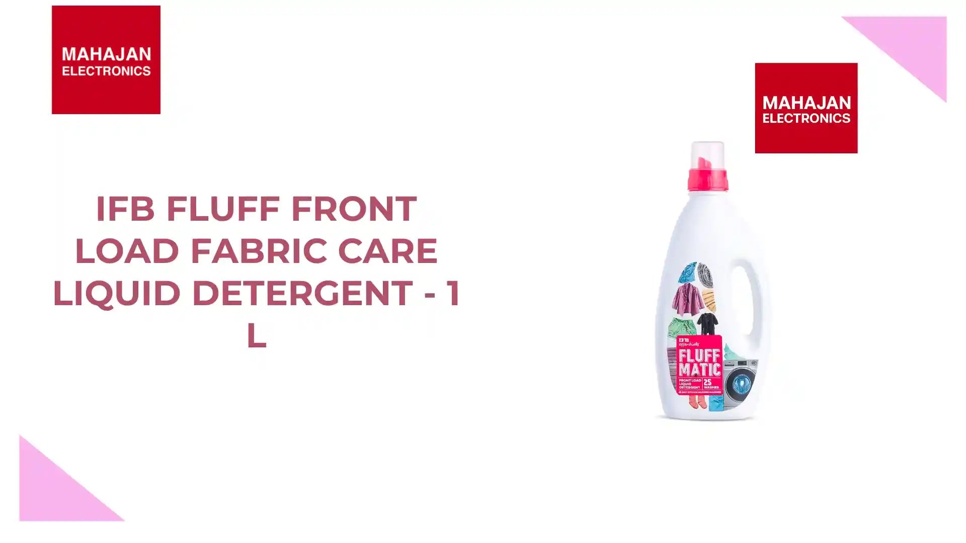 IFB Fluff Front Load Fabric Care Liquid Detergent - 1 L by@Outfy