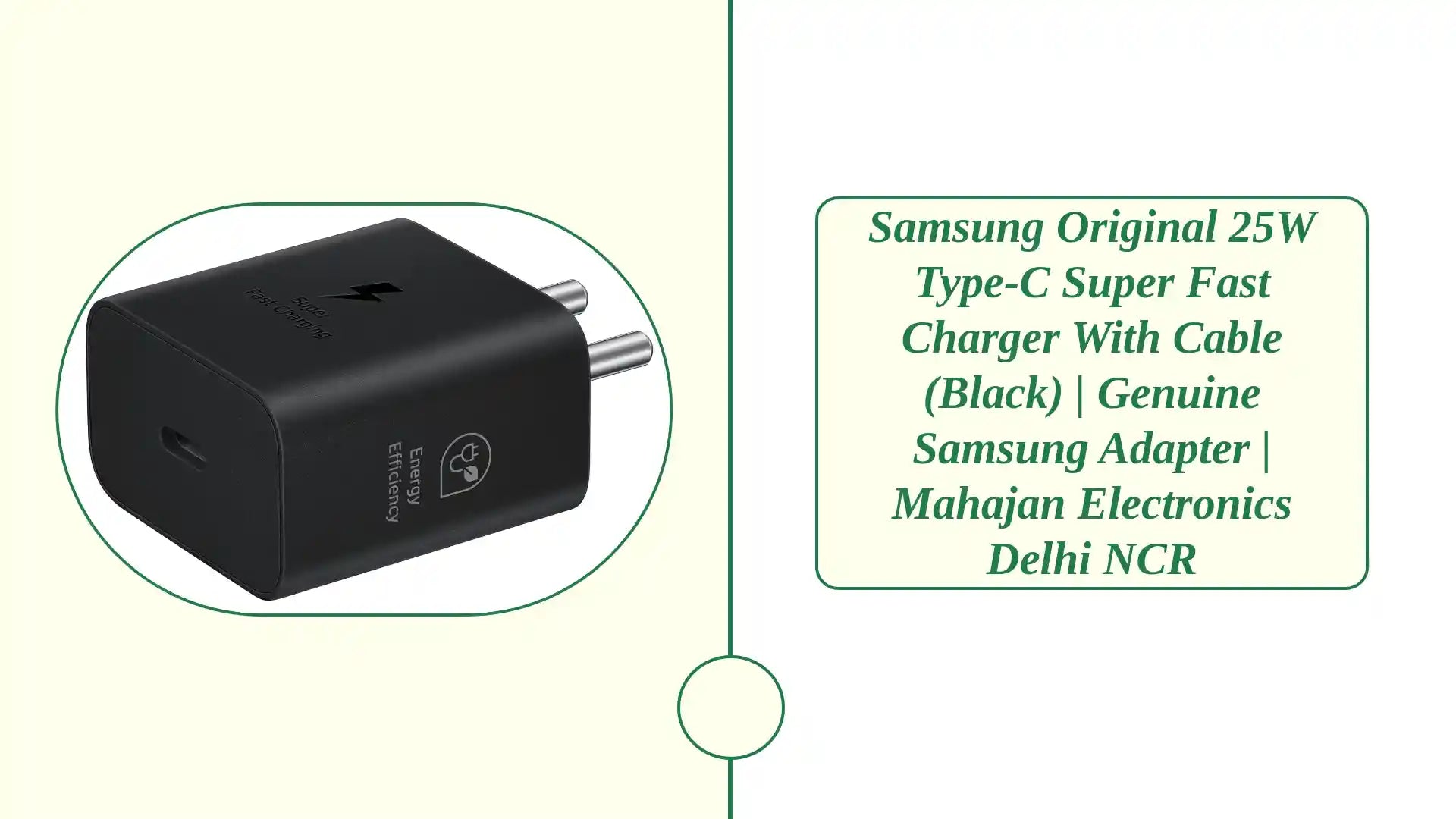Samsung Original 25W Type-C Super Fast Charger with Cable (Black) | Genuine Samsung Adapter | Mahajan Electronics Delhi NCR by@Outfy