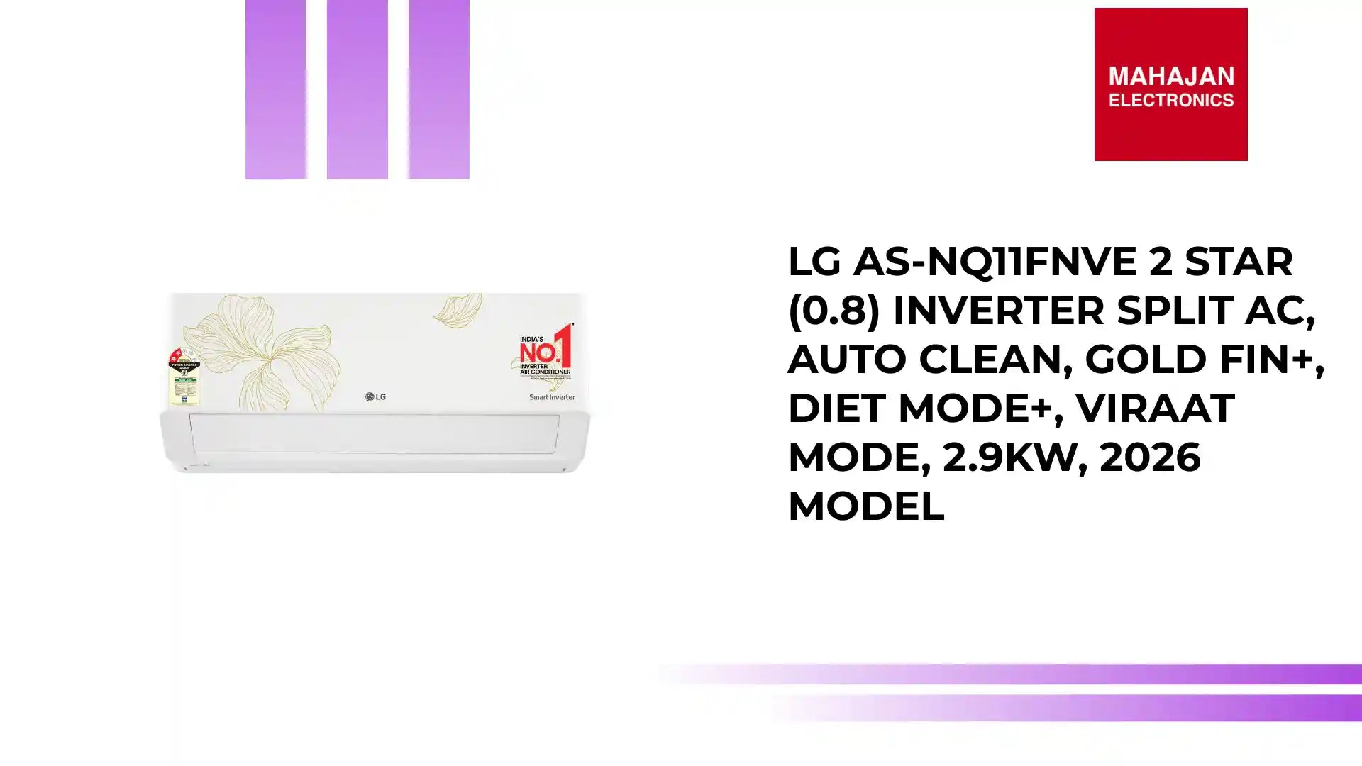 LG AS-NQ11FNVE 2 Star (0.8) Inverter Split AC, Auto Clean, Gold Fin+, Diet Mode+, Viraat Mode, 2.9kW, 2026 Model by@Outfy