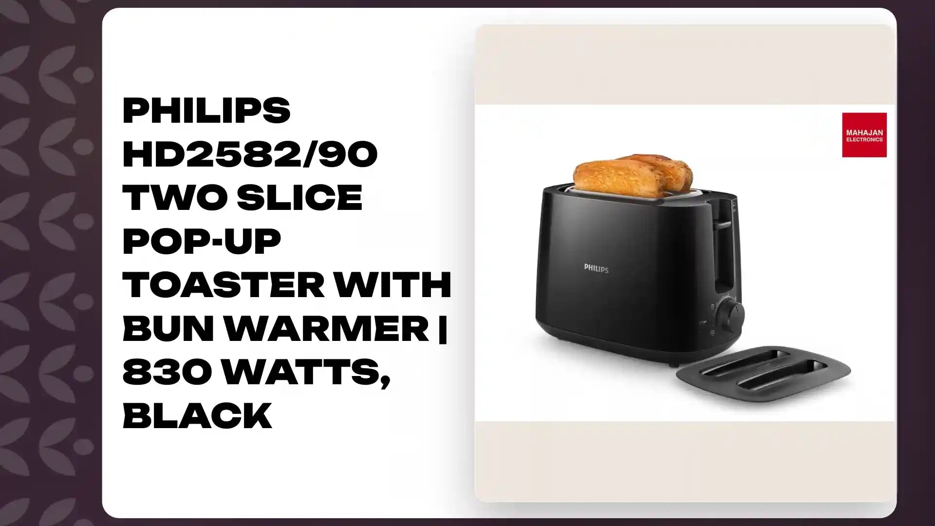 Philips HD2582/90 Two Slice Pop-Up Toaster With Bun Warmer | 830 Watts, Black by@Outfy