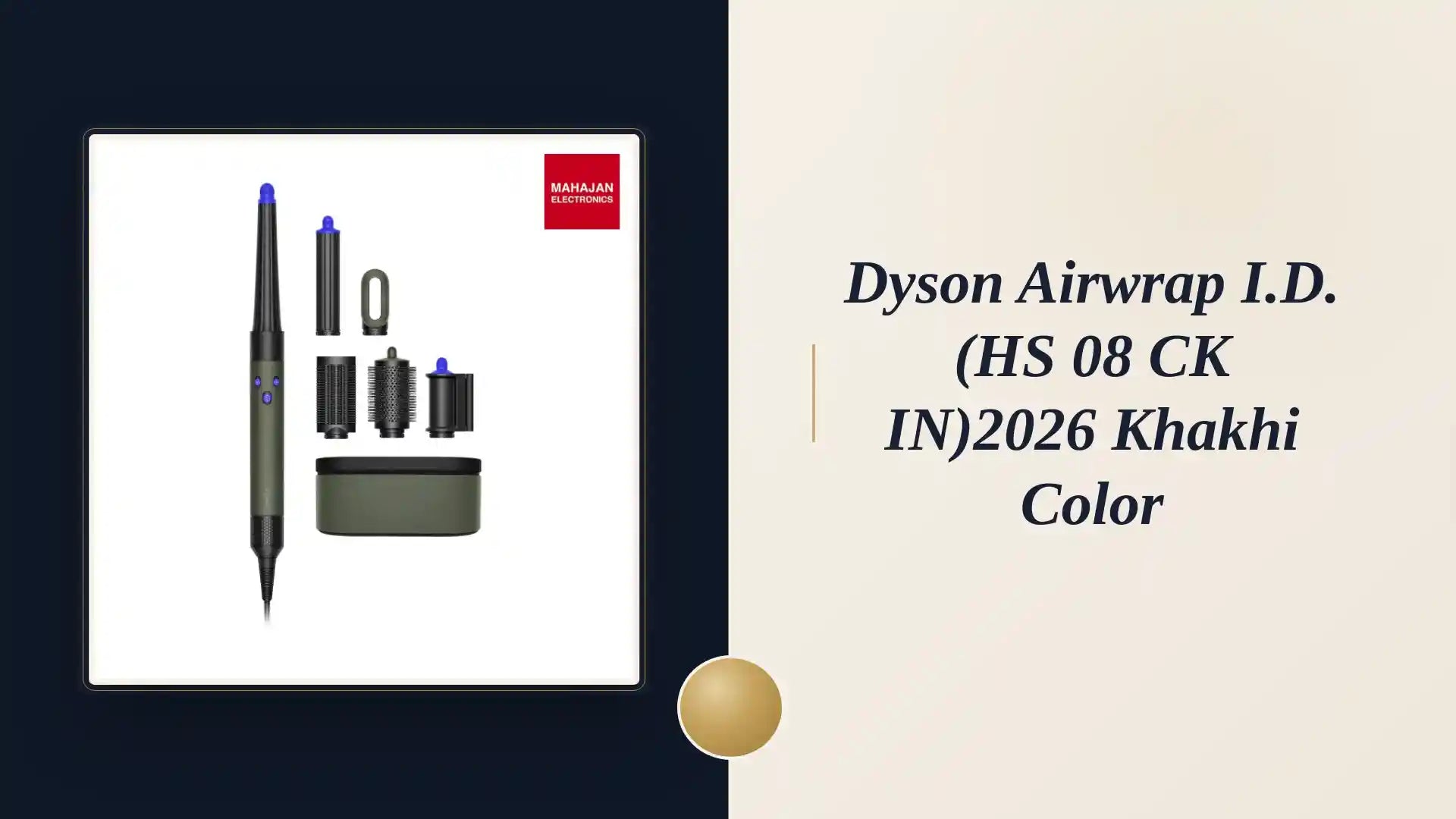 Dyson Airwrap I.D. (HS 08 CK IN)2026 Khakhi Color by@Outfy