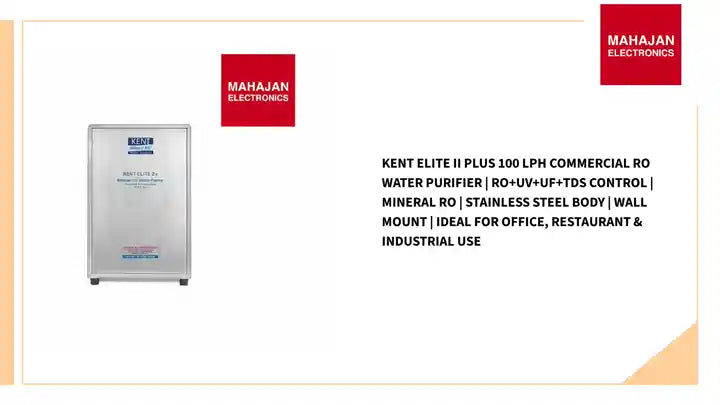 KENT Elite II Plus 100 LPH Commercial RO Water Purifier | RO+UV+UF+TDS Control | Mineral RO | Stainless Steel Body | Wall Mount | Ideal for Office, Restaurant & Industrial Use by@Outfy