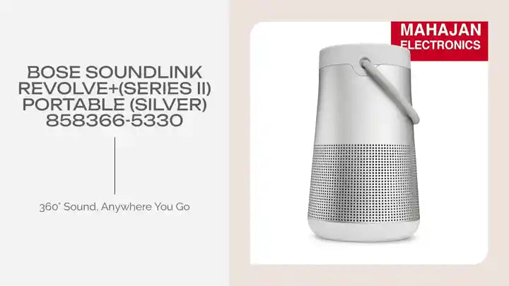 Bose SoundLink Revolve+(Series II) Portable (Silver) 858366-5330 by@Outfy