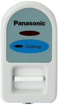 Panasonic Automatic Cooker SR-WA10 E White Colour 1 Liter Capacity 450W - Mahajan Electronics Online