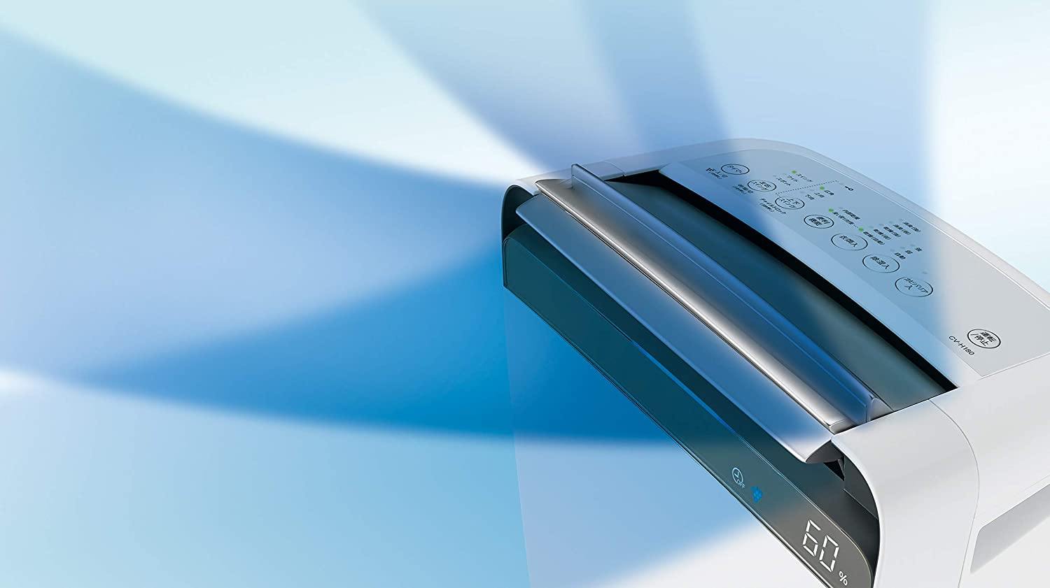 SHARP DW-J20FM-W Air Purifier and Dehumidifier Area Coverage Upto 550 Sq feet - Mahajan Electronics Online