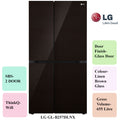 LG 655 Litres 3 Star Frost Free Side by Side Smart Wifi Enabled Refrigerator with Deodorizer (GL-B257DLNX, Linen Brown) - Mahajan Electronics Online