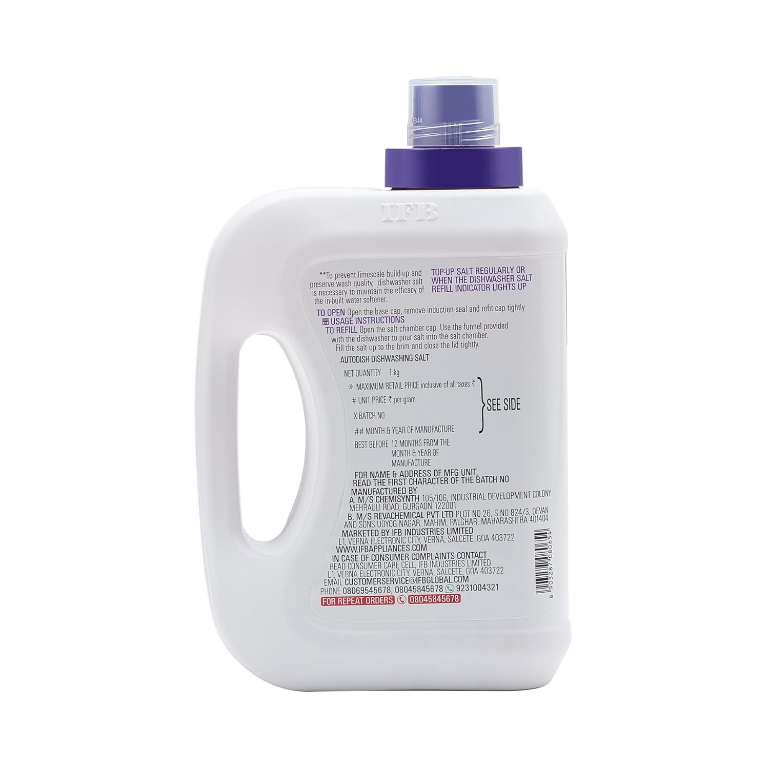 IFB Essentials Autodish - Dishwashing Salt, 1 kg  Mahajan Electronics Online