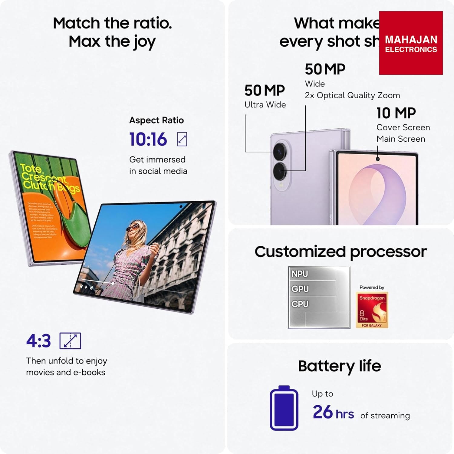 Samsung Galaxy Z Fold8 5G Smartphone with Galaxy AI (Cream, 12GB RAM, 256GB Storage), All New Shape, Content Native Ratio, 4800mAh Battery, Dual 50MP Camera, Now Nudge, Photo Assist Samsung