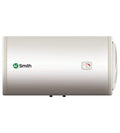 Ao Smith 50L HAS-CX-50 Storage horizontal Water Geyser, White Mahajan Electronics online