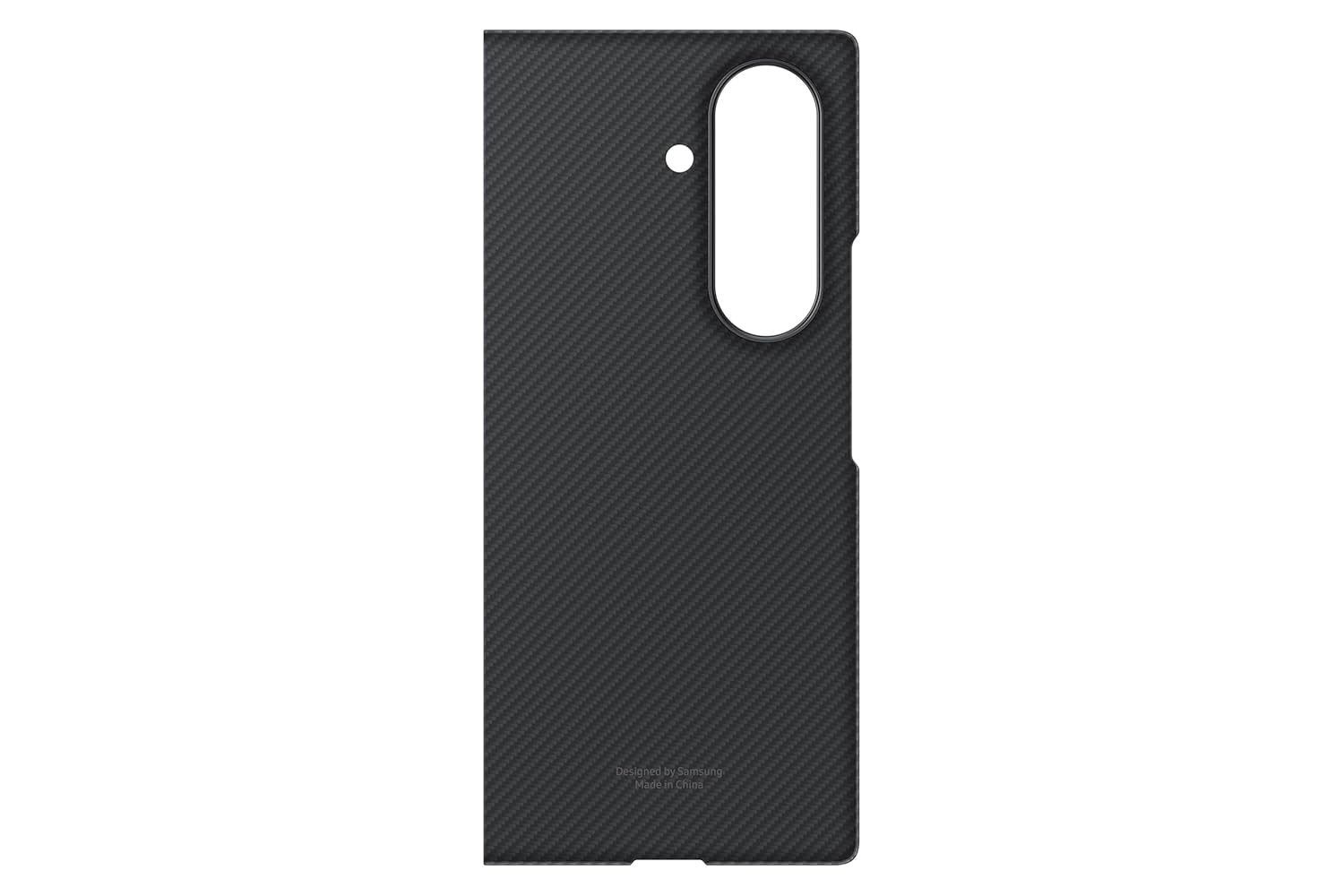 Samsung Galaxy Fold7 Carbon Shield Case, Black Mahajan Electronics Online