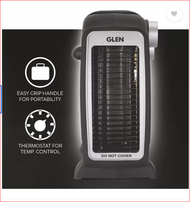 Glen HA 7020 Fan Room Heater Mahajan Electronics Online