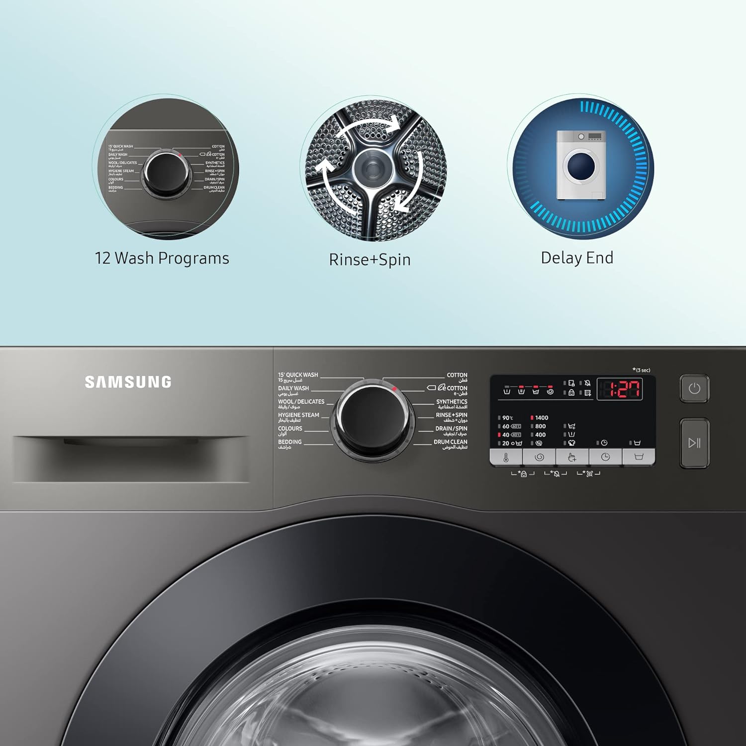 Samsung WW70T4020CX1TL 7 Kg 5 Star Inverter Fully Automatic Front Load Washing Machine Mahajan Electronics Online