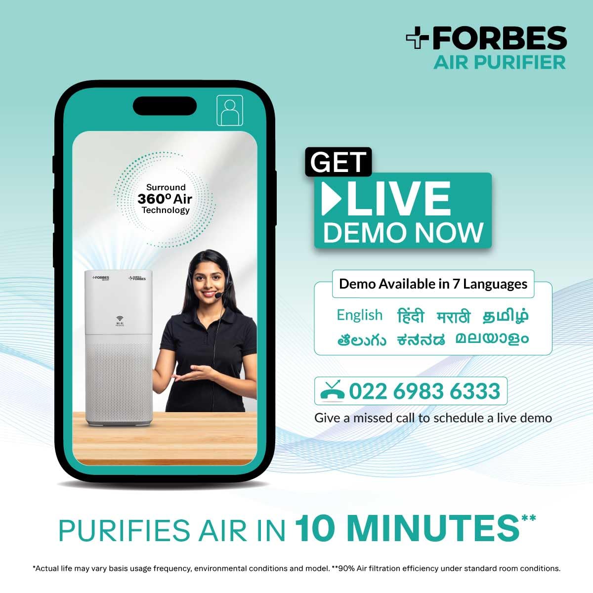 Eureka Forbes Smart Air Purifier 500 for Home |Covers Upto 670 Sq. Ft. | WiFi Enabled | Removes 99.97% Impurities & PM | True HEPA H13 | 4-Stage, 10-Min Purification | App Control | Sleep Mode Mahajan Electronics Online