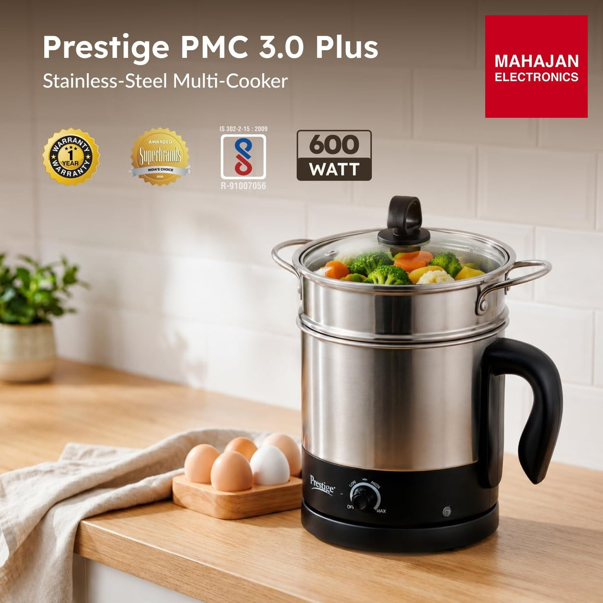 Prestige PMC 3.0 Plus Multi Kettle – Mahajan Electronics Online.