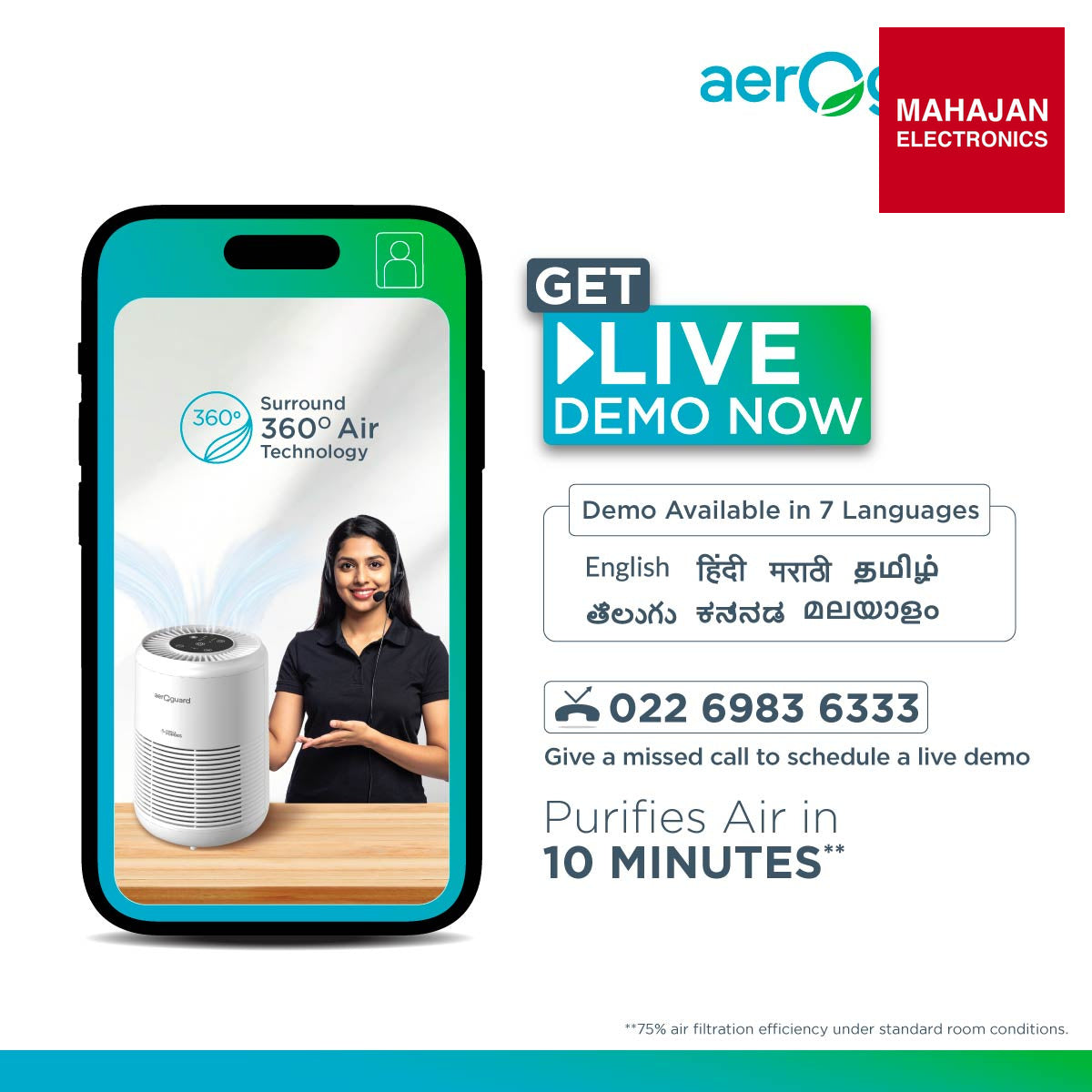 Eureka Forbes Aeroguard AP 275 Air Purifier True HEPA H13 – Mahajan Electronics Online.