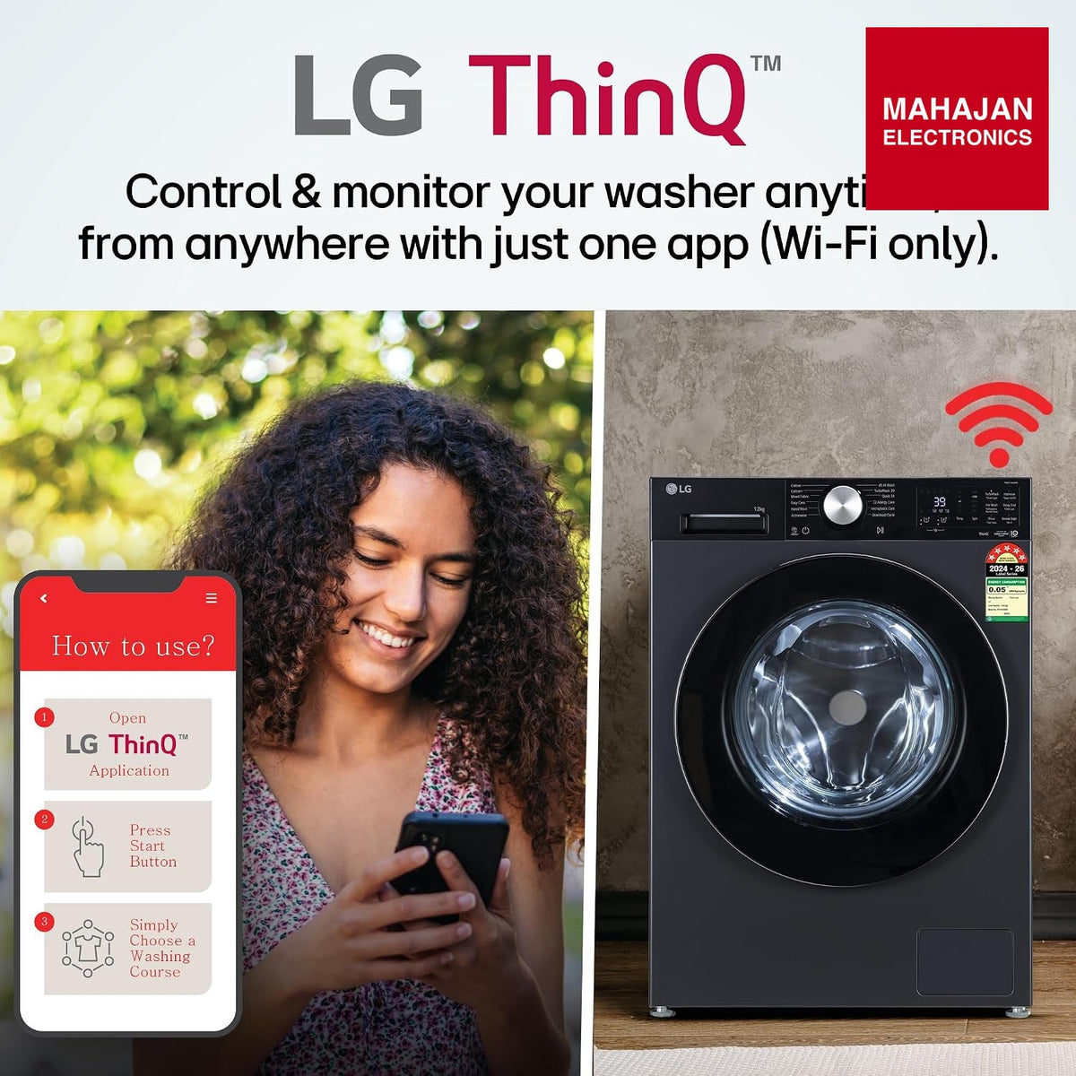 LG FX1412A5ED 12 Kg Front Load Washing Machine Essence Graphite – Mahajan Electronics Online.