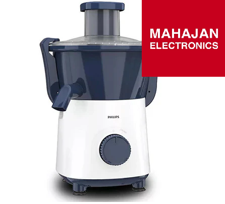 Philips juicer with Mahajan Electronics logo on a white background