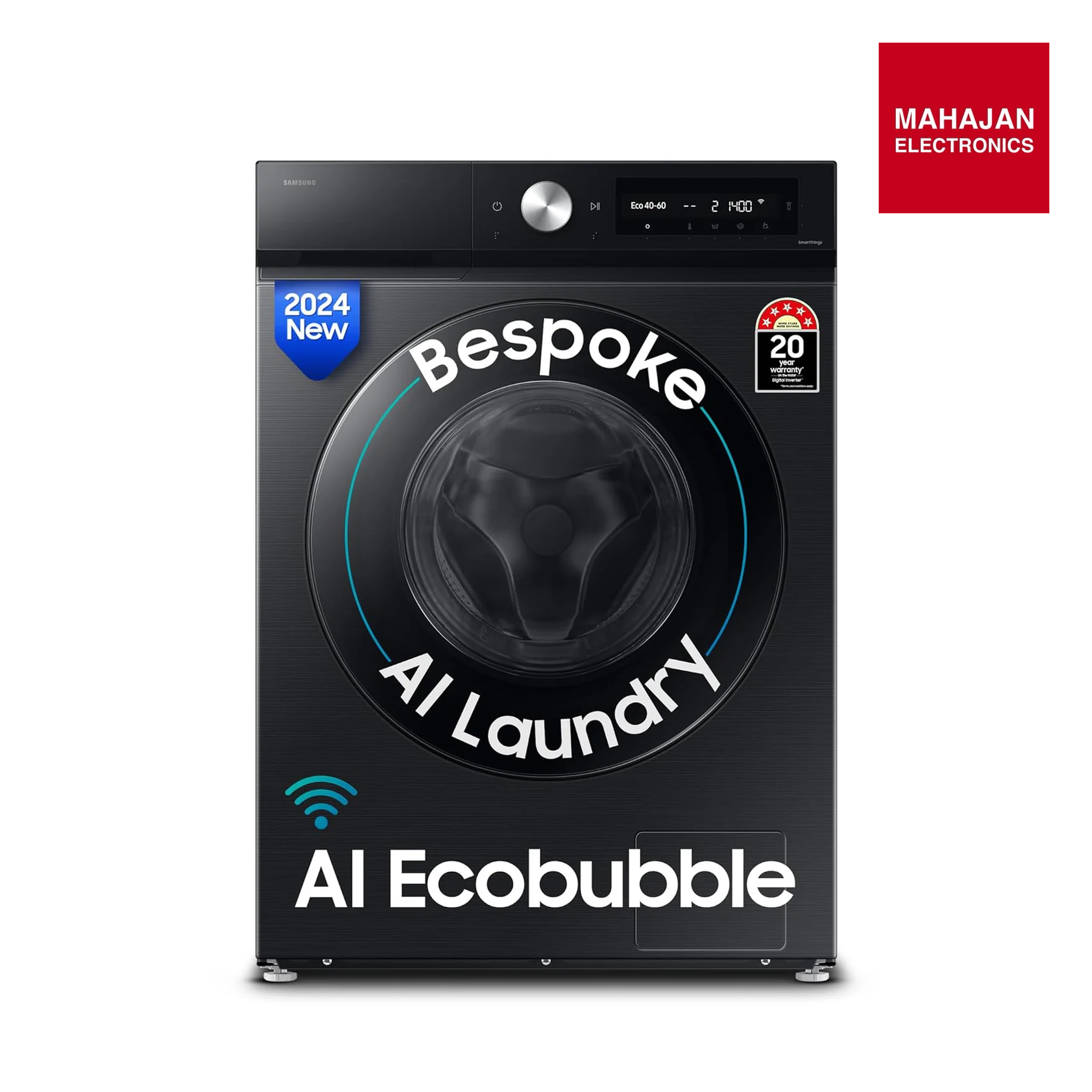 Samsung WW12DB7B24GBTL, Black 12 kg, 5 Star, AI Control, Super Speed, Wi-Fi, Hygiene Steam with Inbuilt Heater, Digital Inverter, Fully-Automatic Front Load Washing Machine. Mahajan Electronics Online