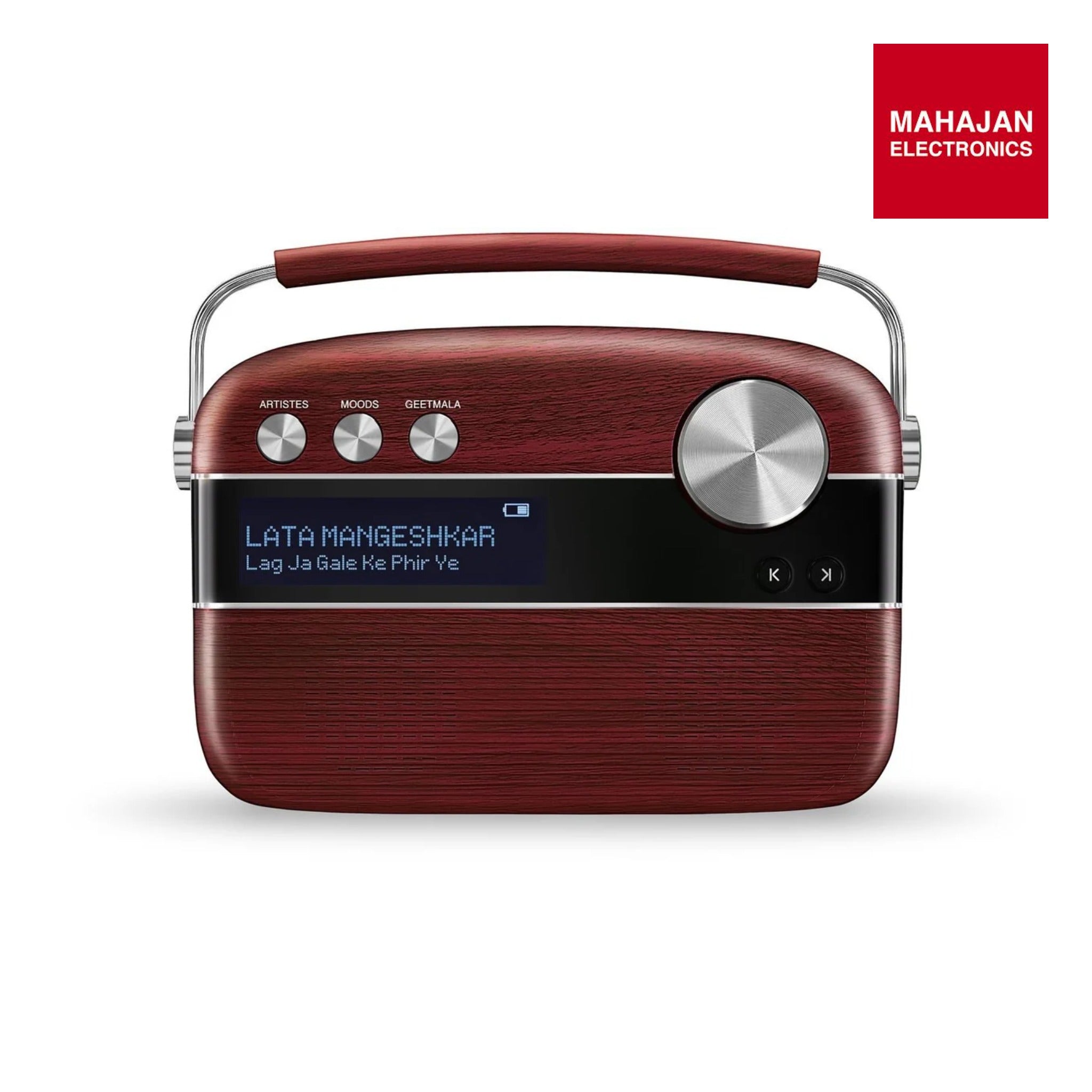 Saregama SC03 Carvaan Hindi - Portable Music Player with 5000 Preloaded Songs, FM/BT/AUX (Cherrywood Red) Carvaan