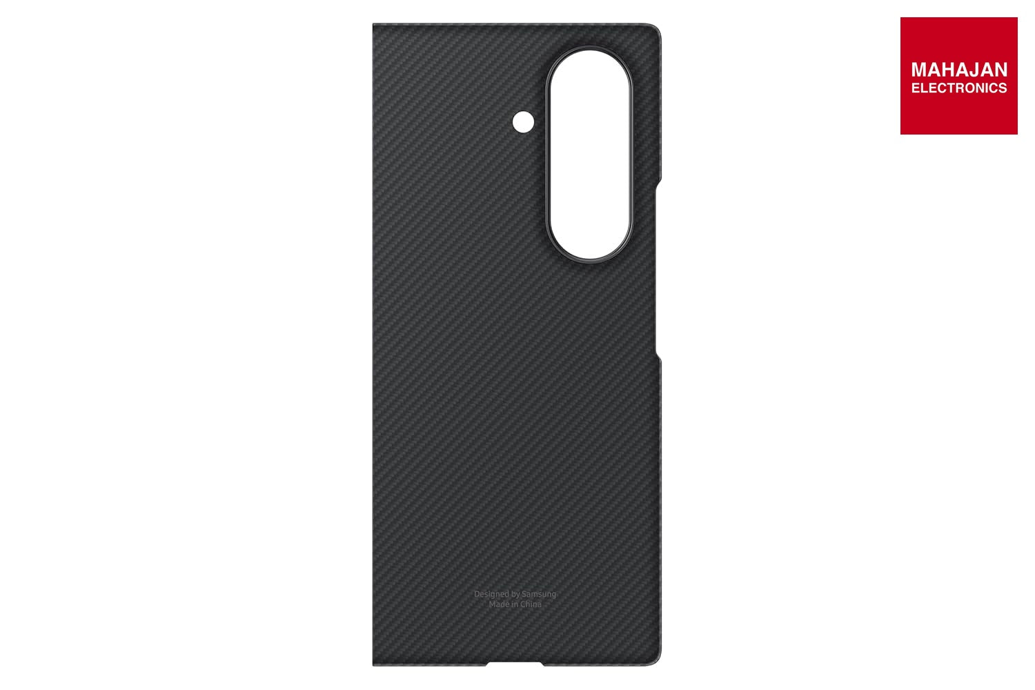Samsung Galaxy Fold7 Carbon Shield Case, Black – Mahajan Electronics Online.