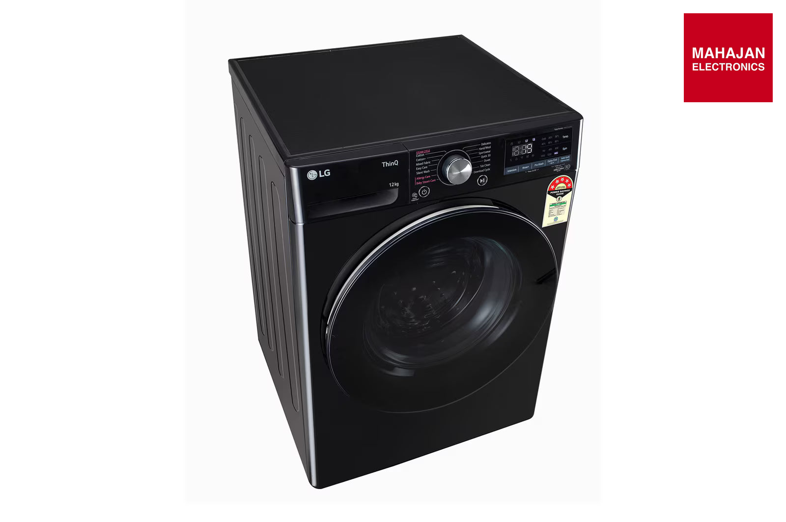 LG FHP1412Z3O 12Kg Front Load Washing Machine, AI Direct Drive™, Onyx Black – Mahajan Electronics Online.