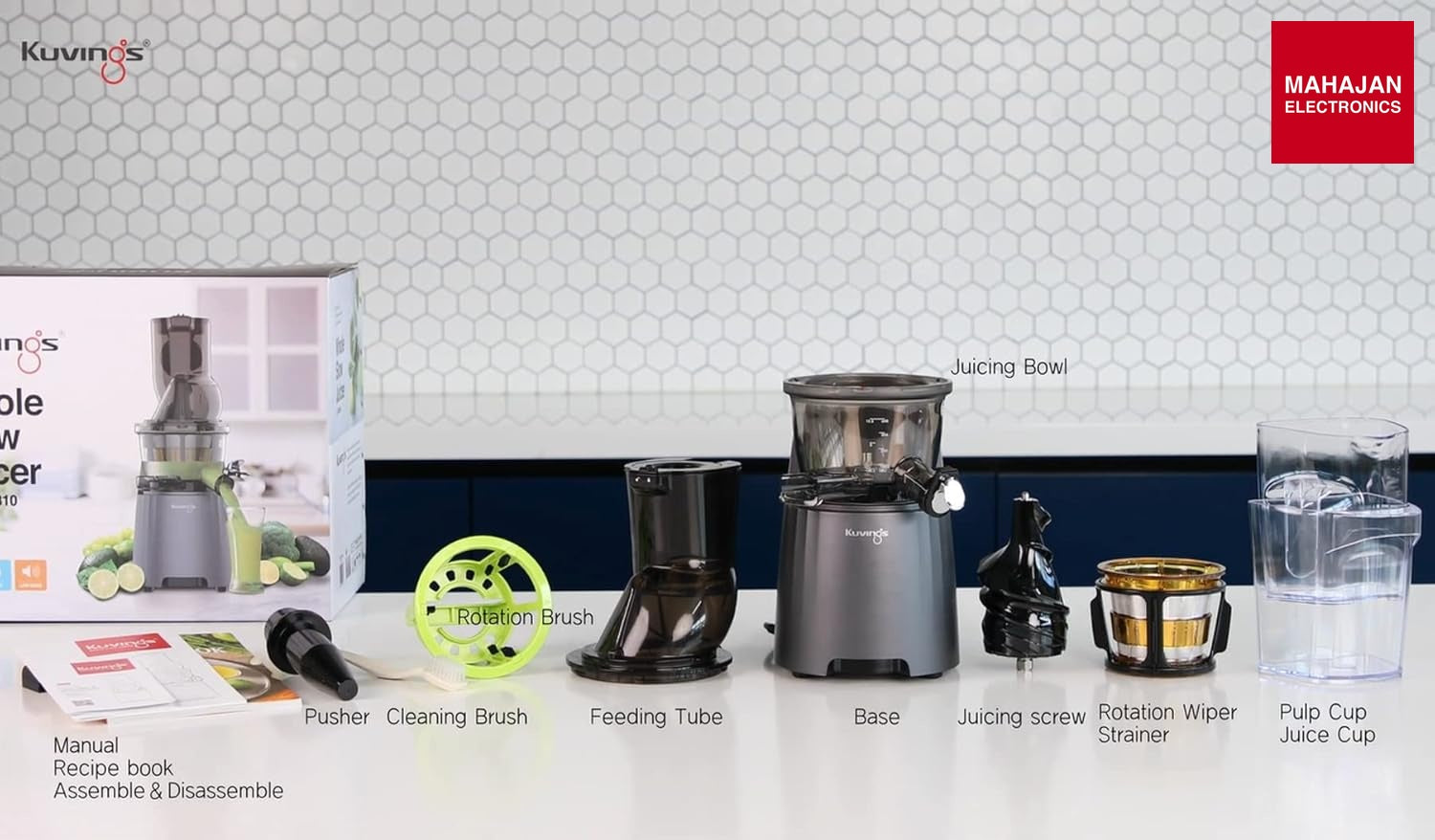 Kuvings EVO 810 (NS-2155 B M) Professional Cold Press Juicer | 12-Year Warranty | Silicone-Free Technology – Mahajan Electronics Online.