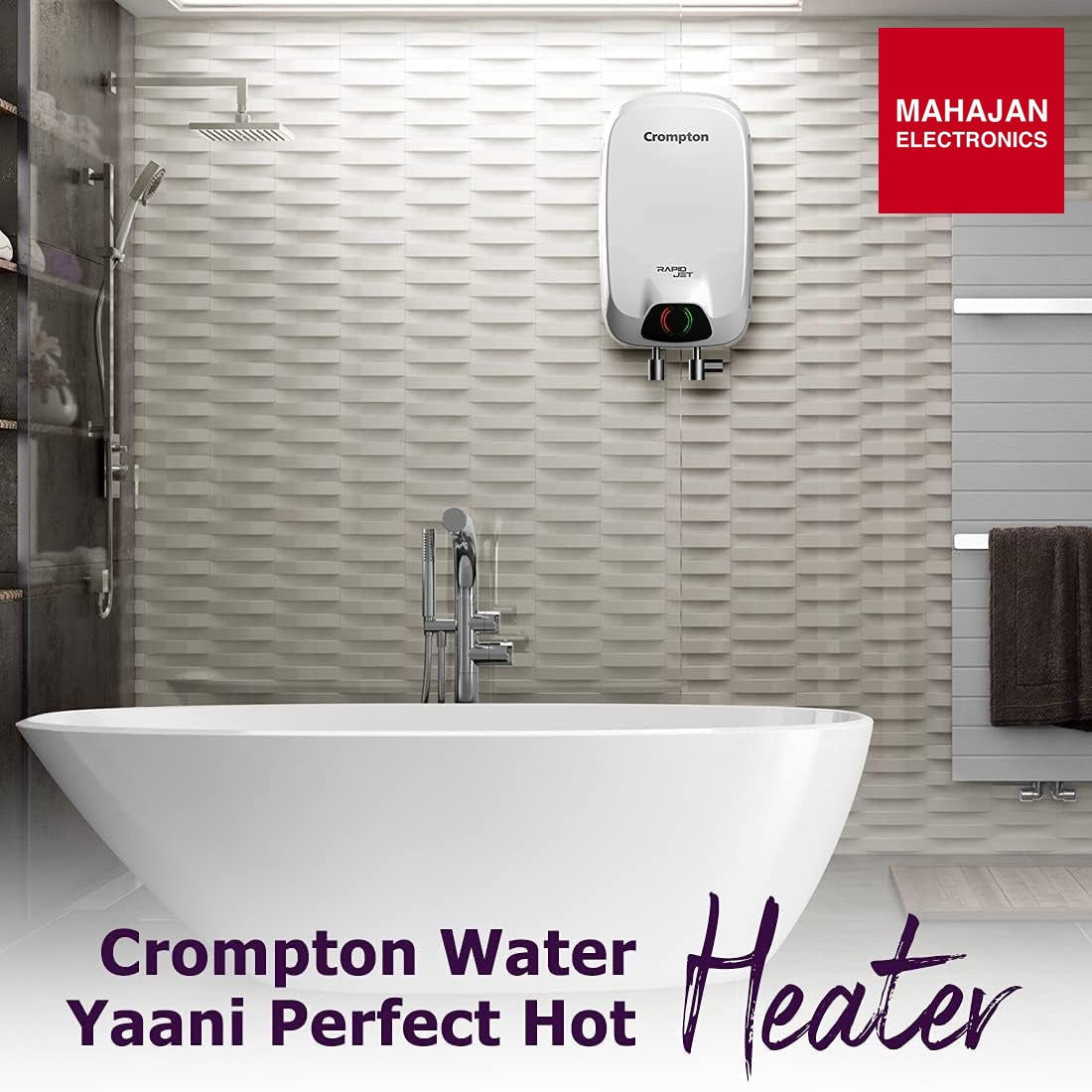 Crompton Rapid Jet 5-L Instant Water Heater with Advanced 4 level Safety (White) – Mahajan Electronics Online.