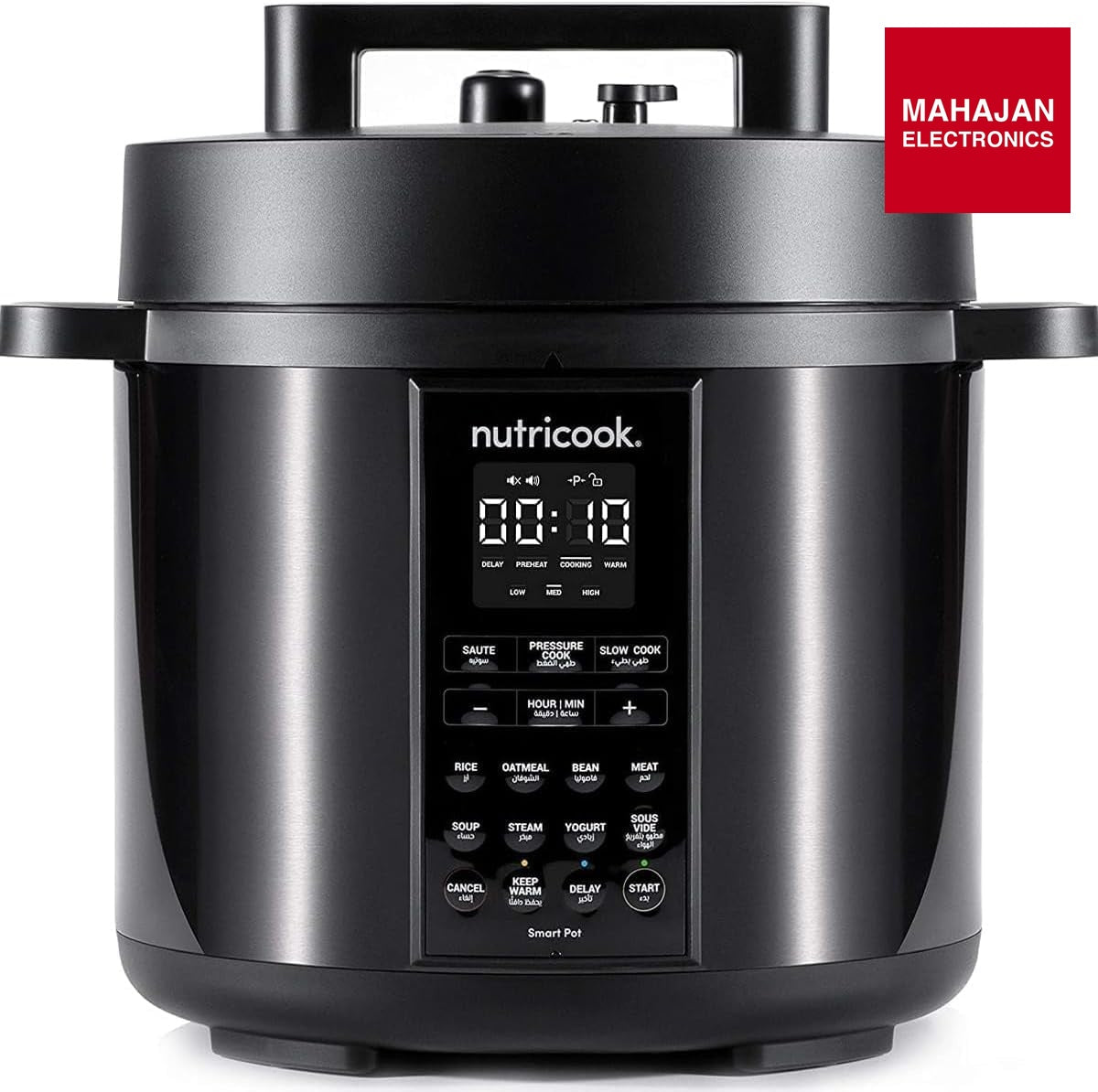 Nutricook SP208K Stainless Steel Smart Pot 2 (8 QT | 7.7 Litre), 1000W, 9 In 1 Instant Programmable Electric – Mahajan Electronics Online.