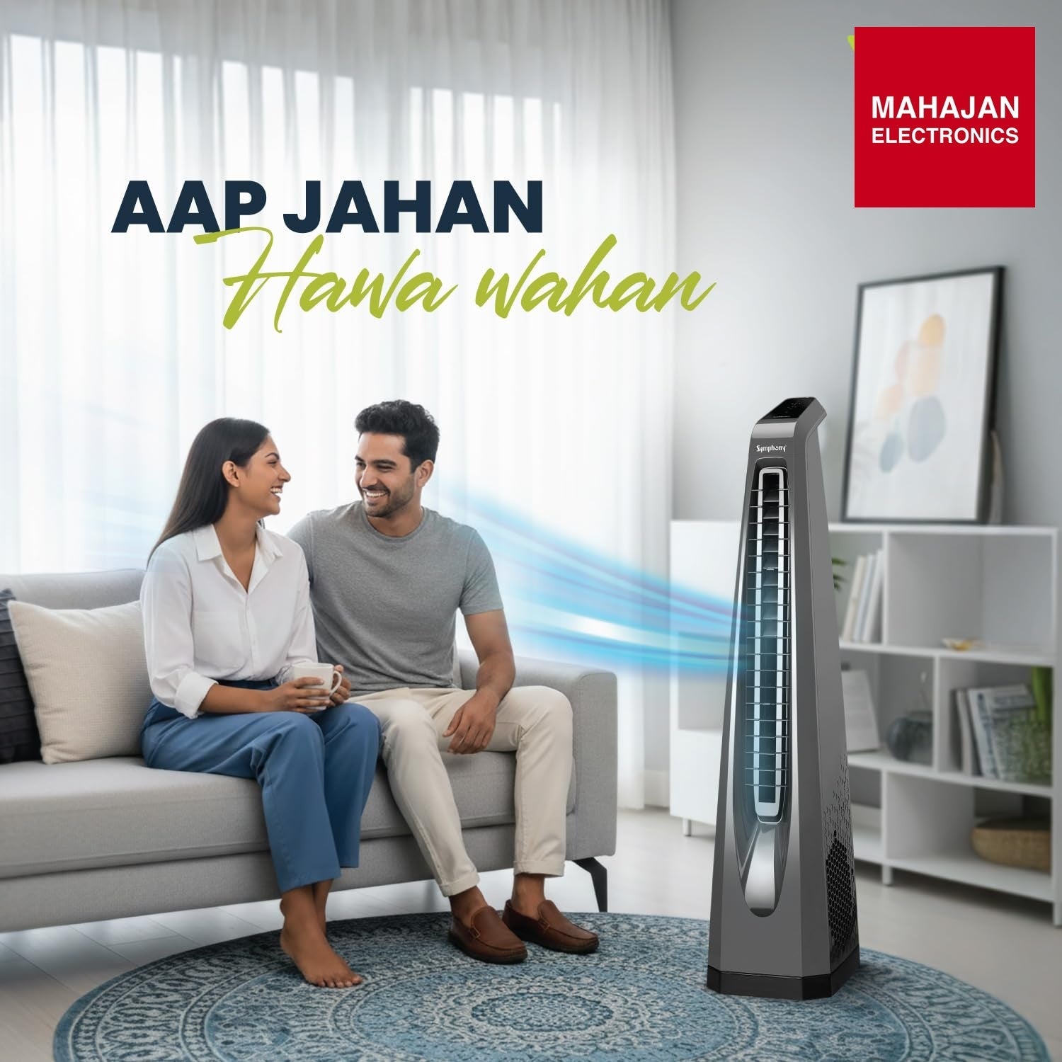 Symphony AFNTF002 Surround-i Bladeless Tower Fan for Room (Grey) | High-Speed Airflow | Touchscreen Panel – Mahajan Electronics Online.