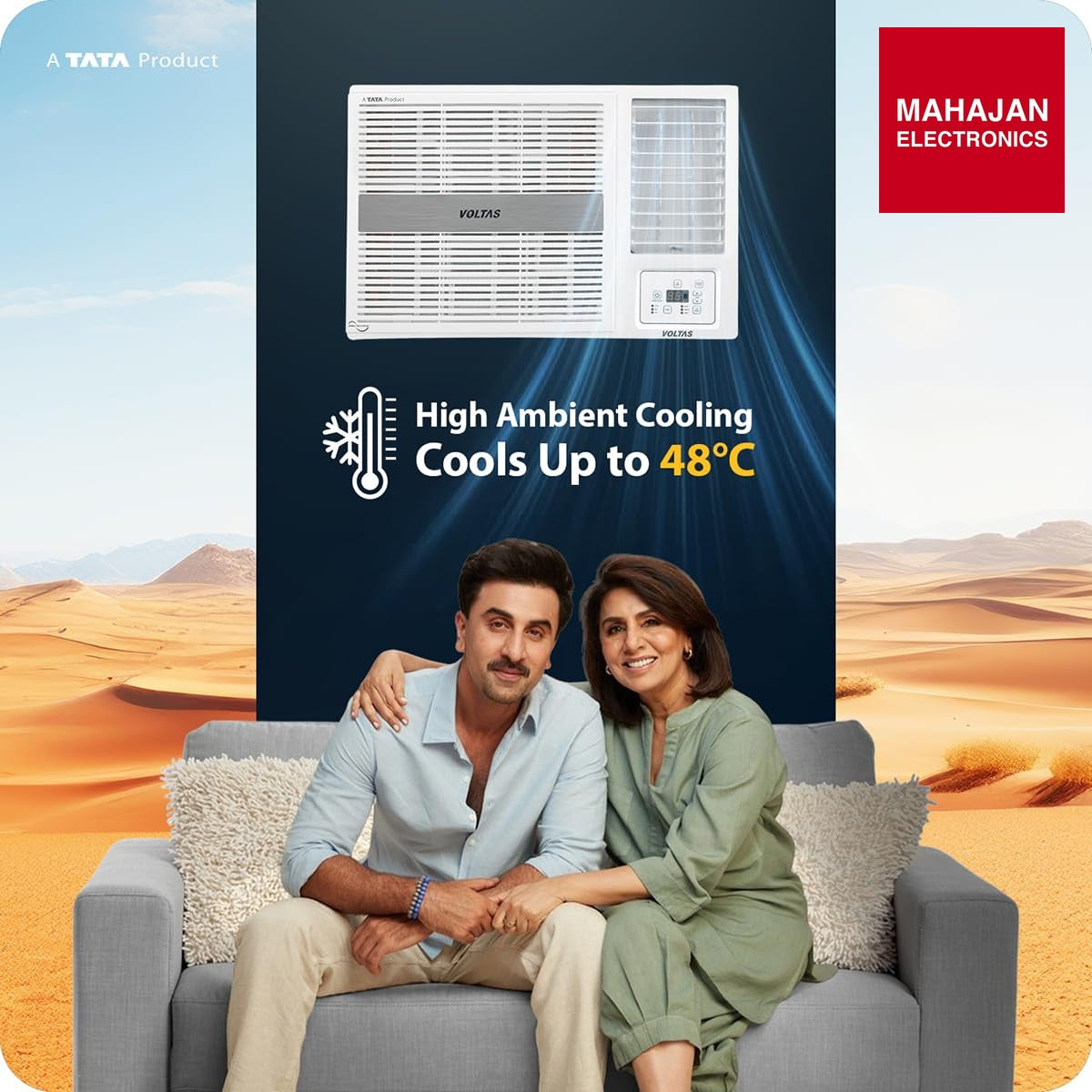 Voltas 182FS PEARL 1.5 ton 2 Star Fixed Speed Window AC (Copper, Anti Dust Filter, 2-Way Air Swing, Memory – Mahajan Electronics Online.