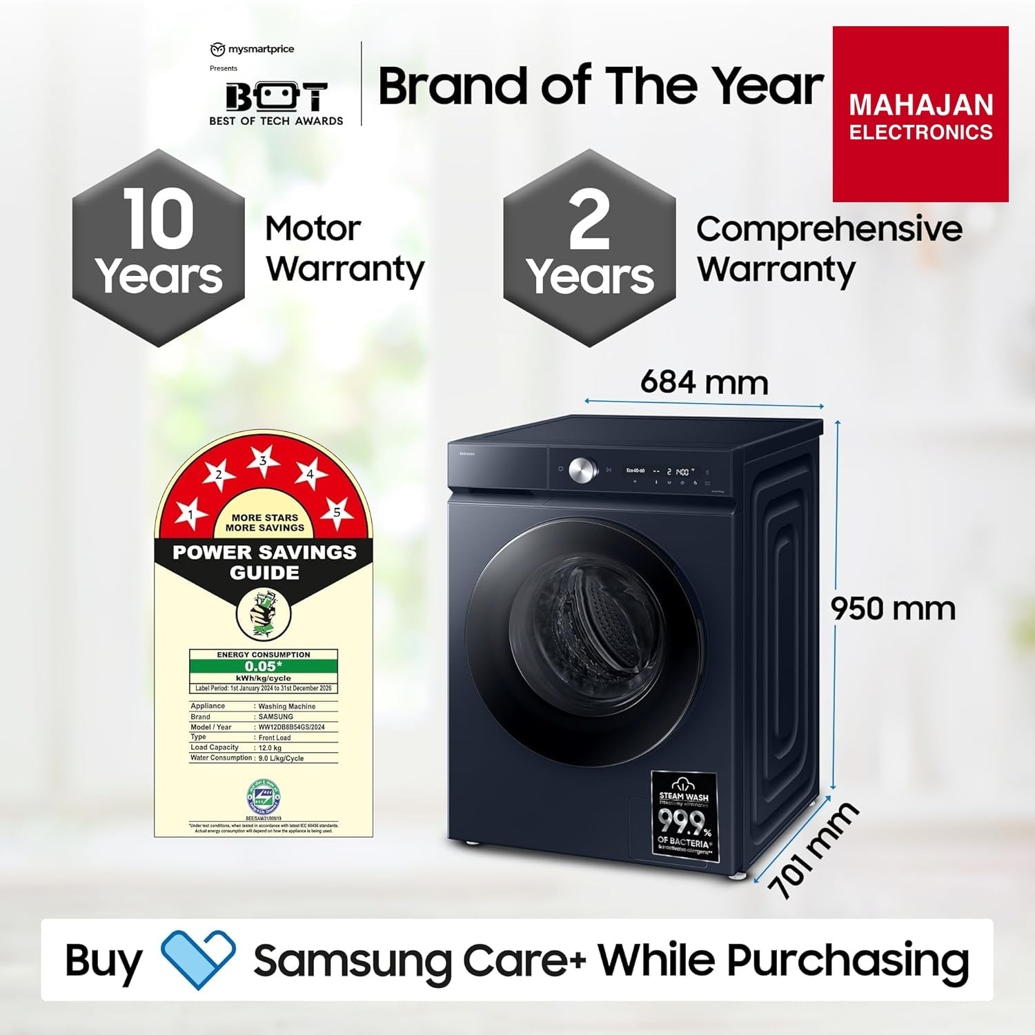 Samsung WW12DB8B54GSTL 12 kg, 5 Star, AI Control, Super Speed, Wi-Fi, Hygiene Steam with Inbuilt Heater – Mahajan Electronics Online.