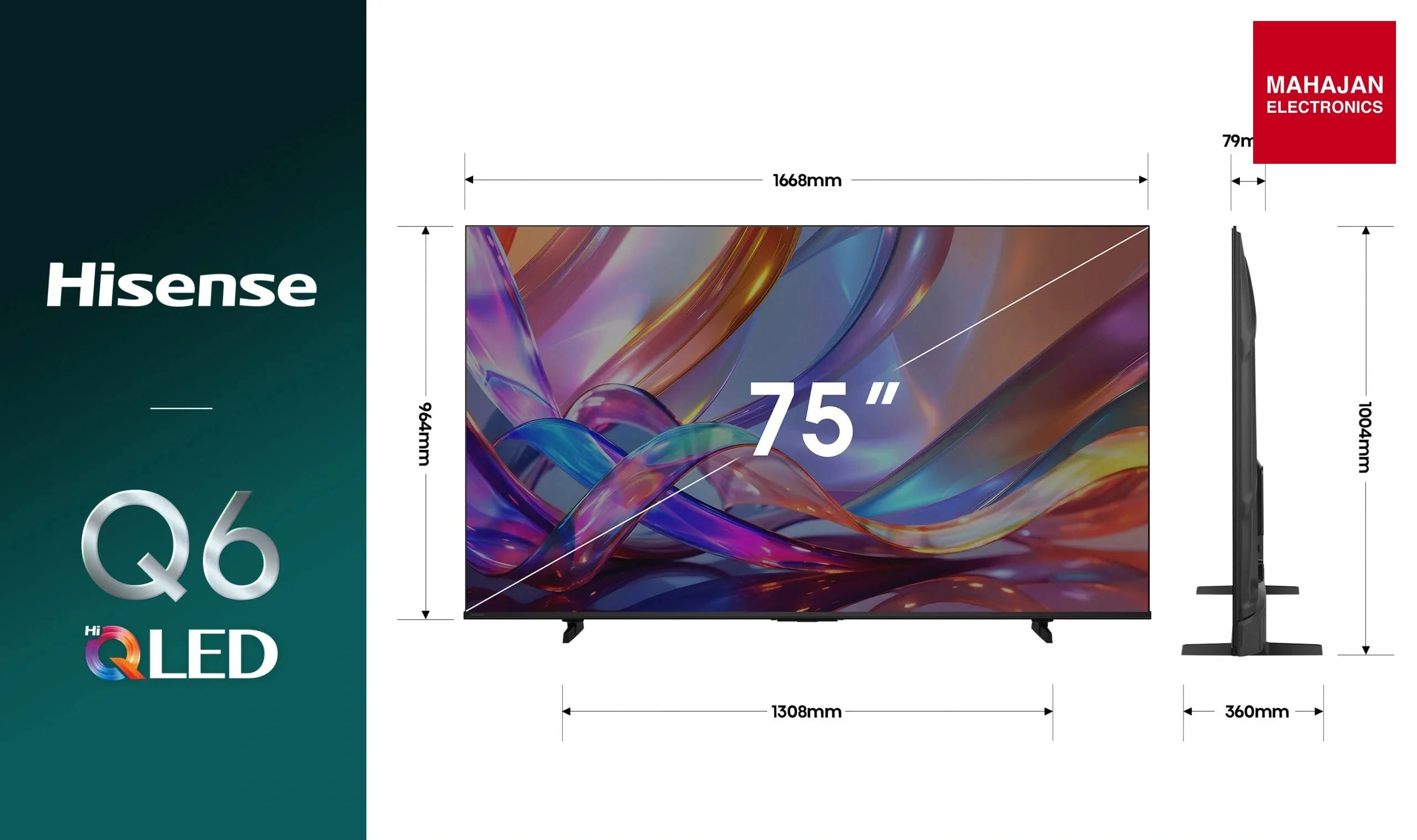 Hisense 75Q6S 75 Inch 4K Ultra HD Hi QLED Smart TV 2026 Hisense