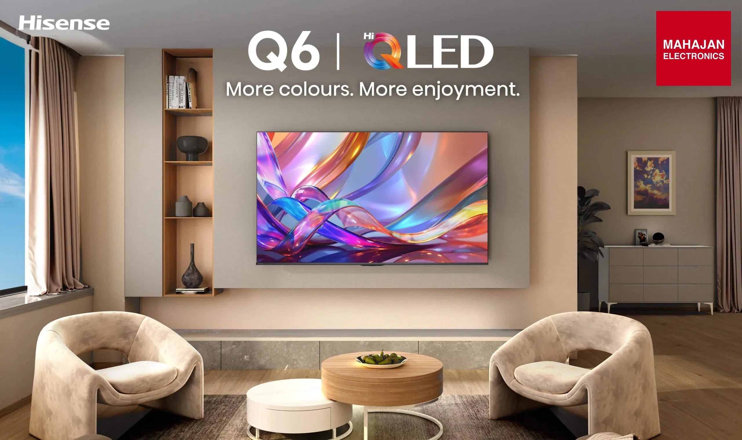 Hisense 75Q6S 75 Inch 4K Ultra HD Hi QLED Smart TV 2026 Hisense