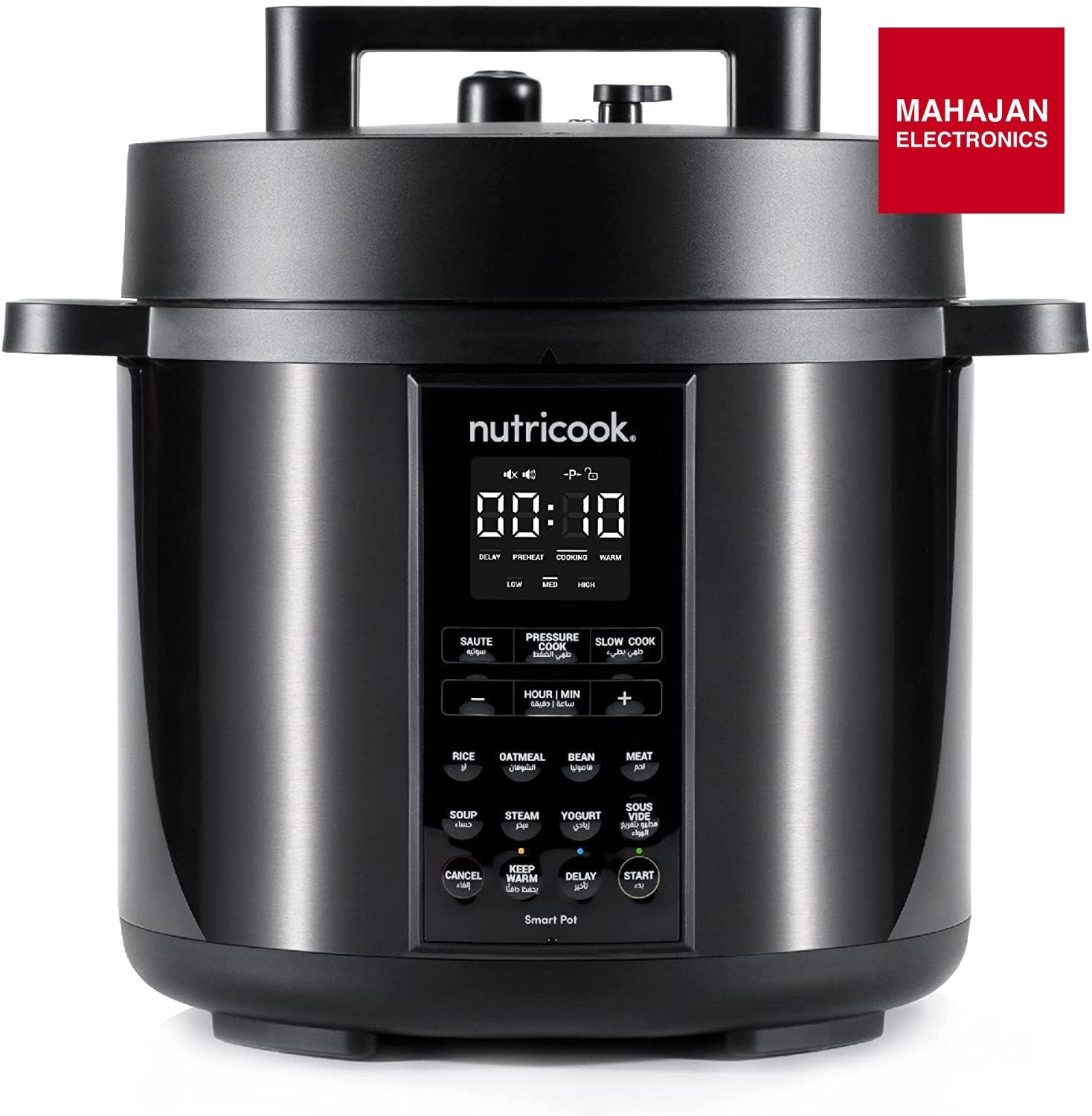 Nutricook SP204K Stainless Steel Smart Pot 2 (6 QT | 6 Litre), 1000W, 9 In 1 Instant Programmable Electric – Mahajan Electronics Online.