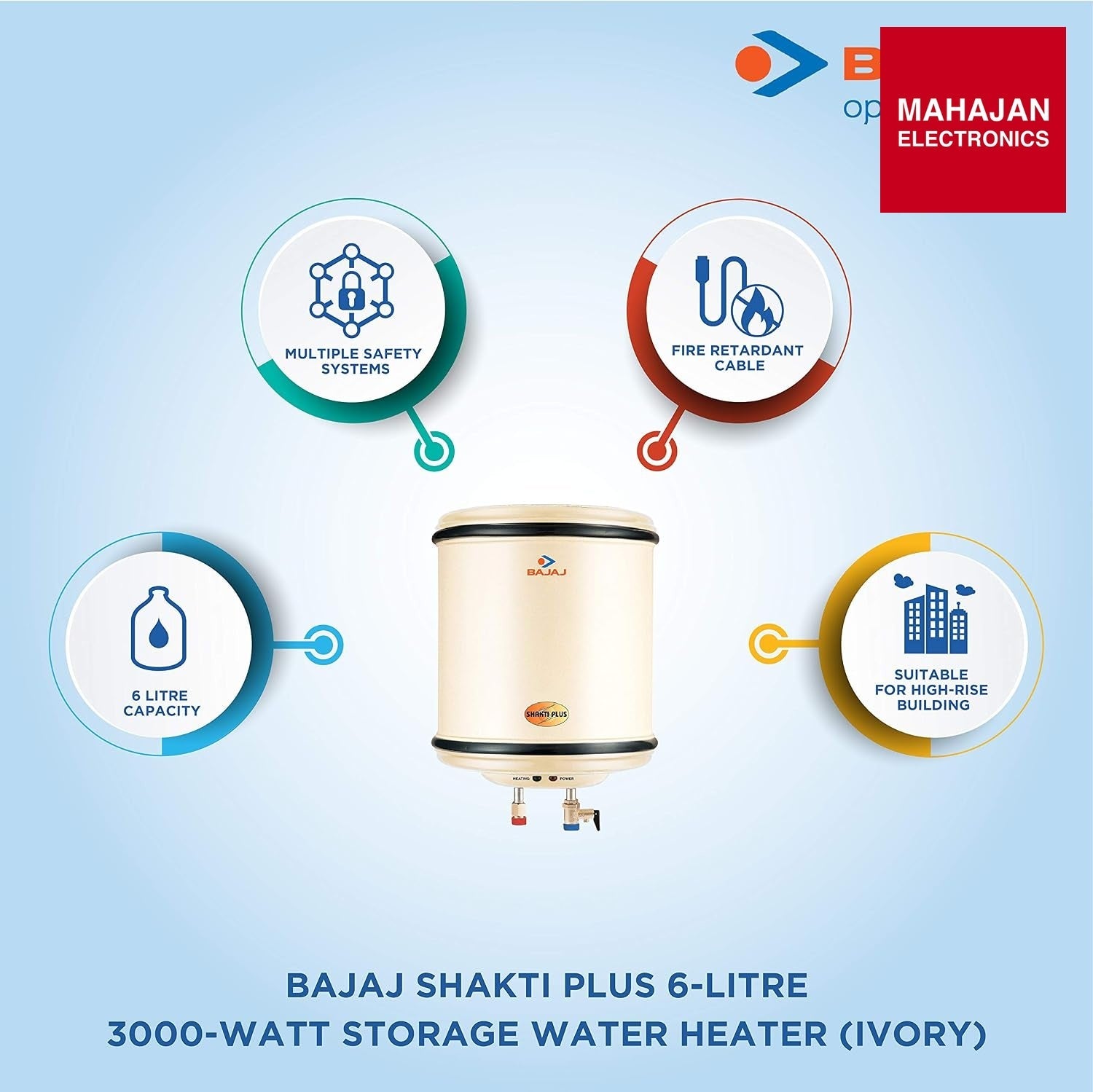 Bajaj Shakti Plus 6-Litre 3000-Watt Storage Water Heater (Ivory) online mahajan electronics – Mahajan Electronics Online.