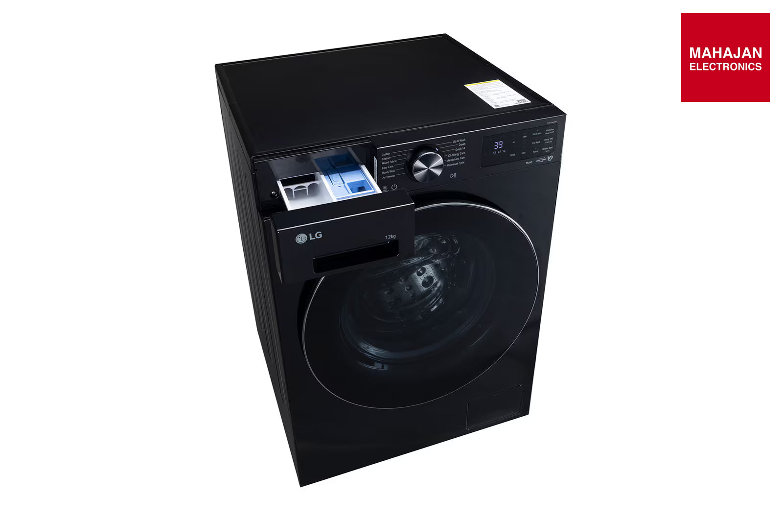 LG FX1412N3O 12 KG Front Load Washing Machine, AI Direct Drive™, 6 Motion DD, Steam, Onyx Black, 5 Star LG – Mahajan Electronics Online.