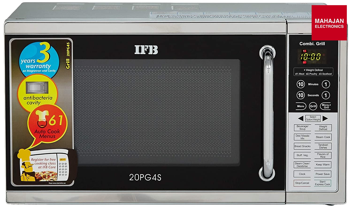 IFB 20PG4S secondary product image 3 with Mahajan Electronics logo