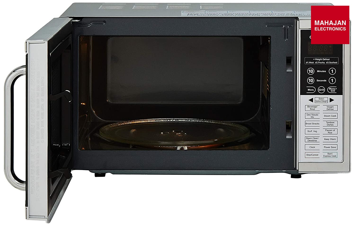 IFB 20PG4S secondary product image 5 with Mahajan Electronics logo