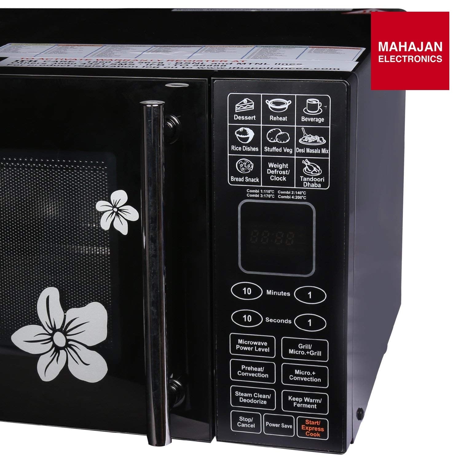 IFB 25BC4 secondary product image 3 with Mahajan Electronics logo