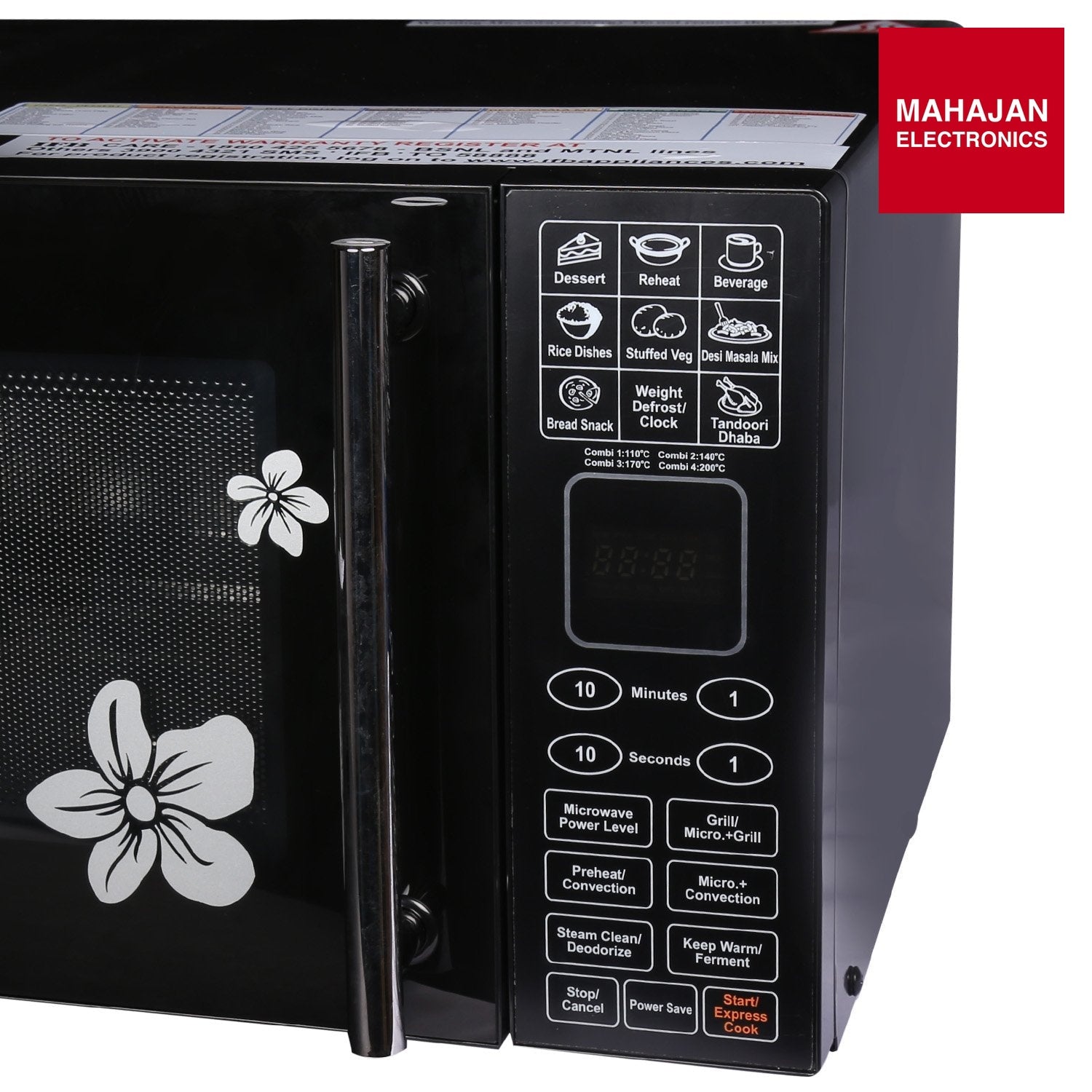 IFB 25BC4 secondary product image 6 with Mahajan Electronics logo