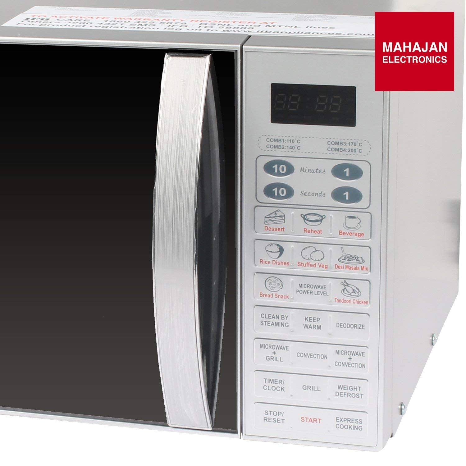 IFB 25SC4 secondary product image 7 with Mahajan Electronics logo