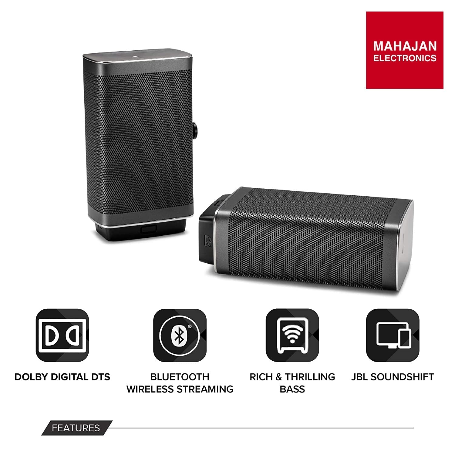 JBL BAR51 secondary product image 2 with Mahajan Electronics logo