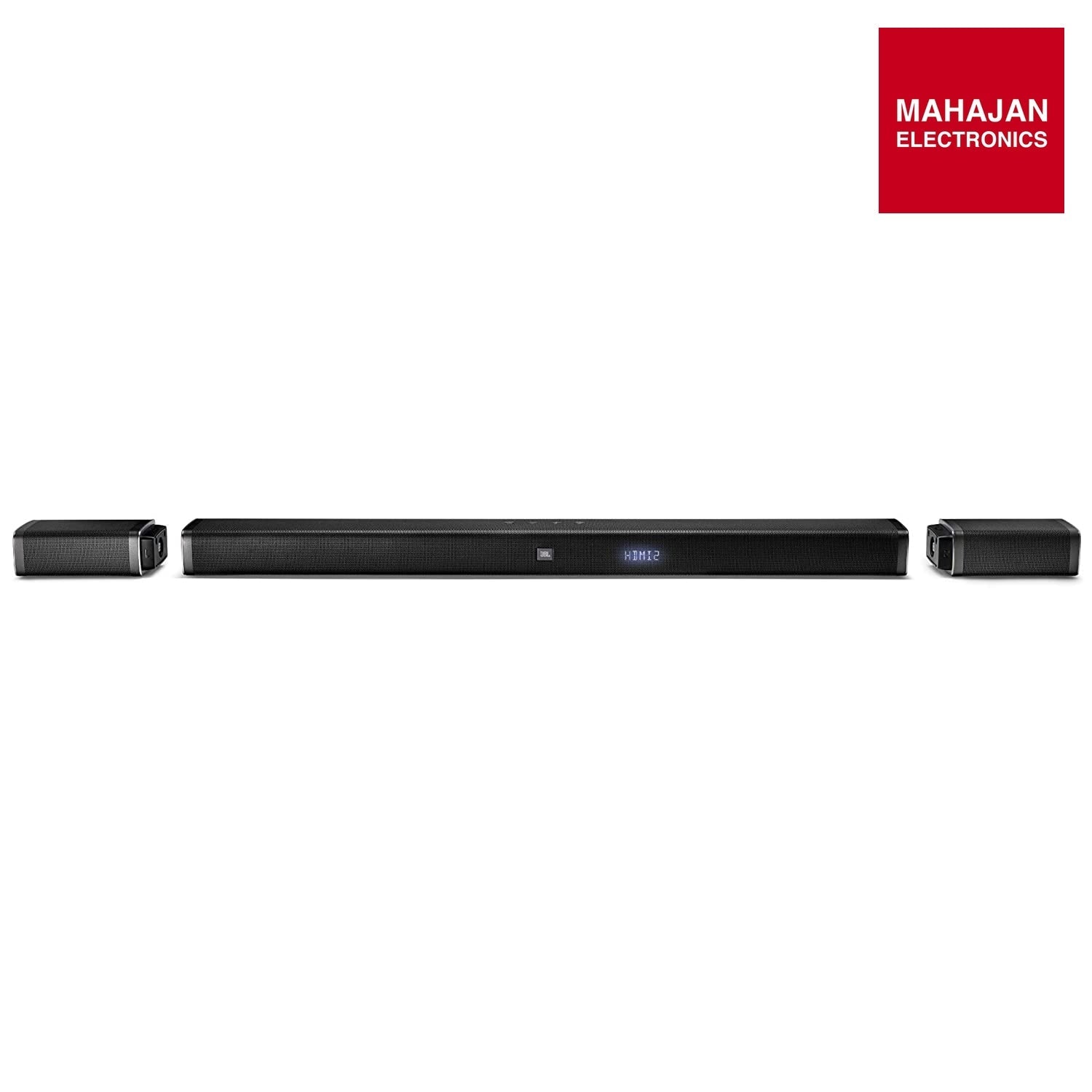 JBL BAR51 secondary product image 3 with Mahajan Electronics logo
